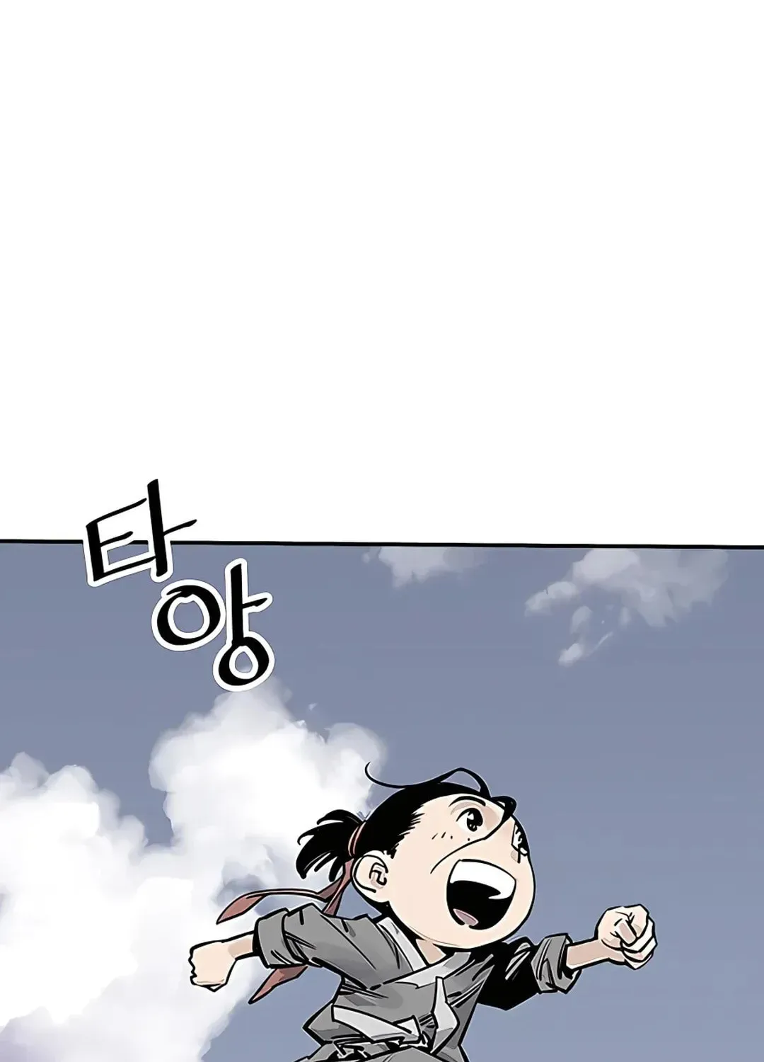 Read Death God chapter 19 image 97 on Lezhin