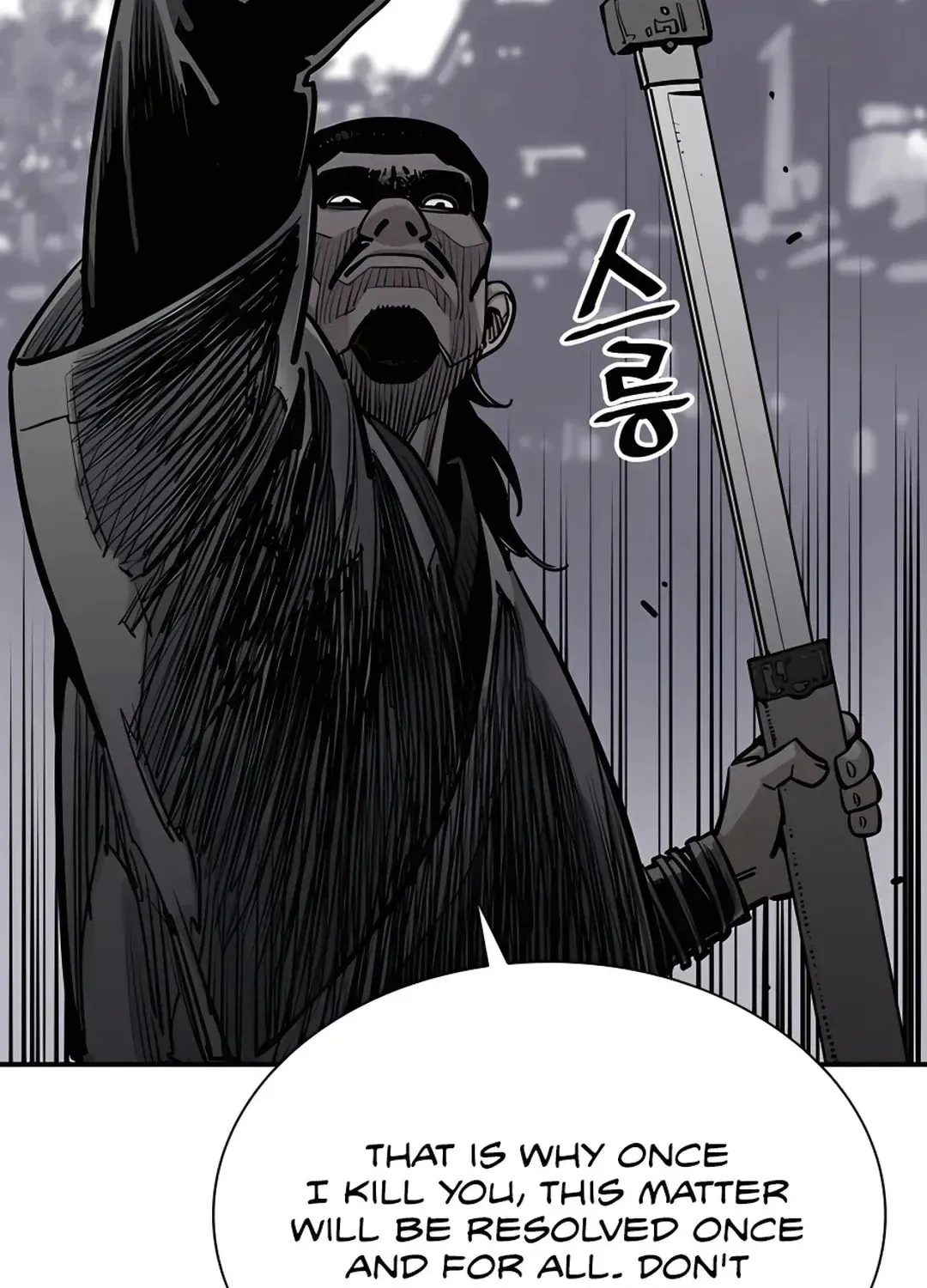 Read Death God chapter 2 image 101 on Lezhin