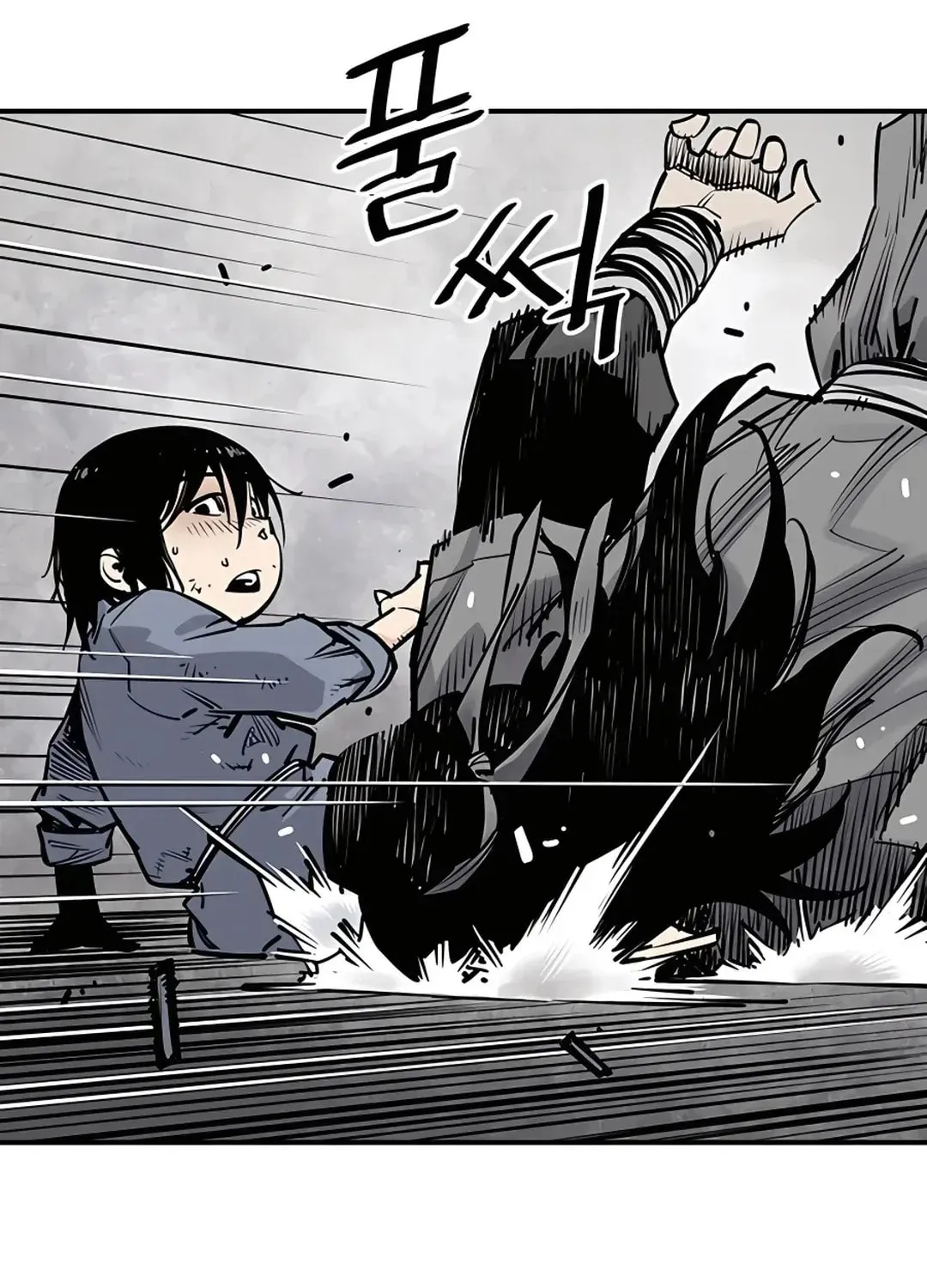 Read Death God chapter 2 image 110 on Lezhin