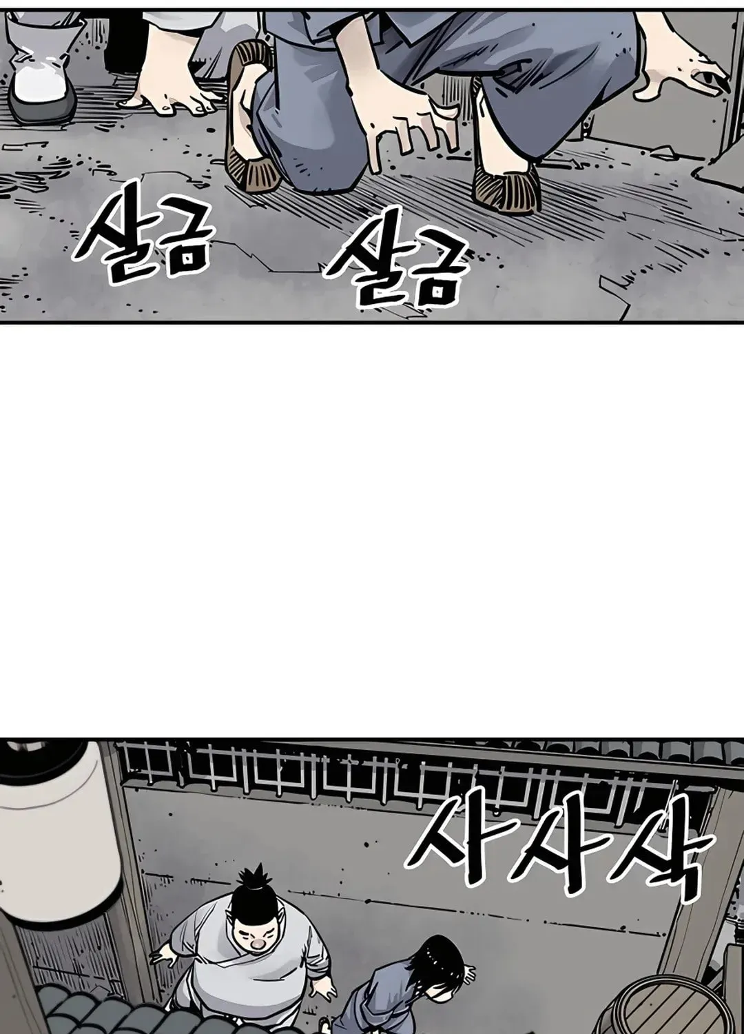 Read Death God chapter 2 image 29 on Lezhin