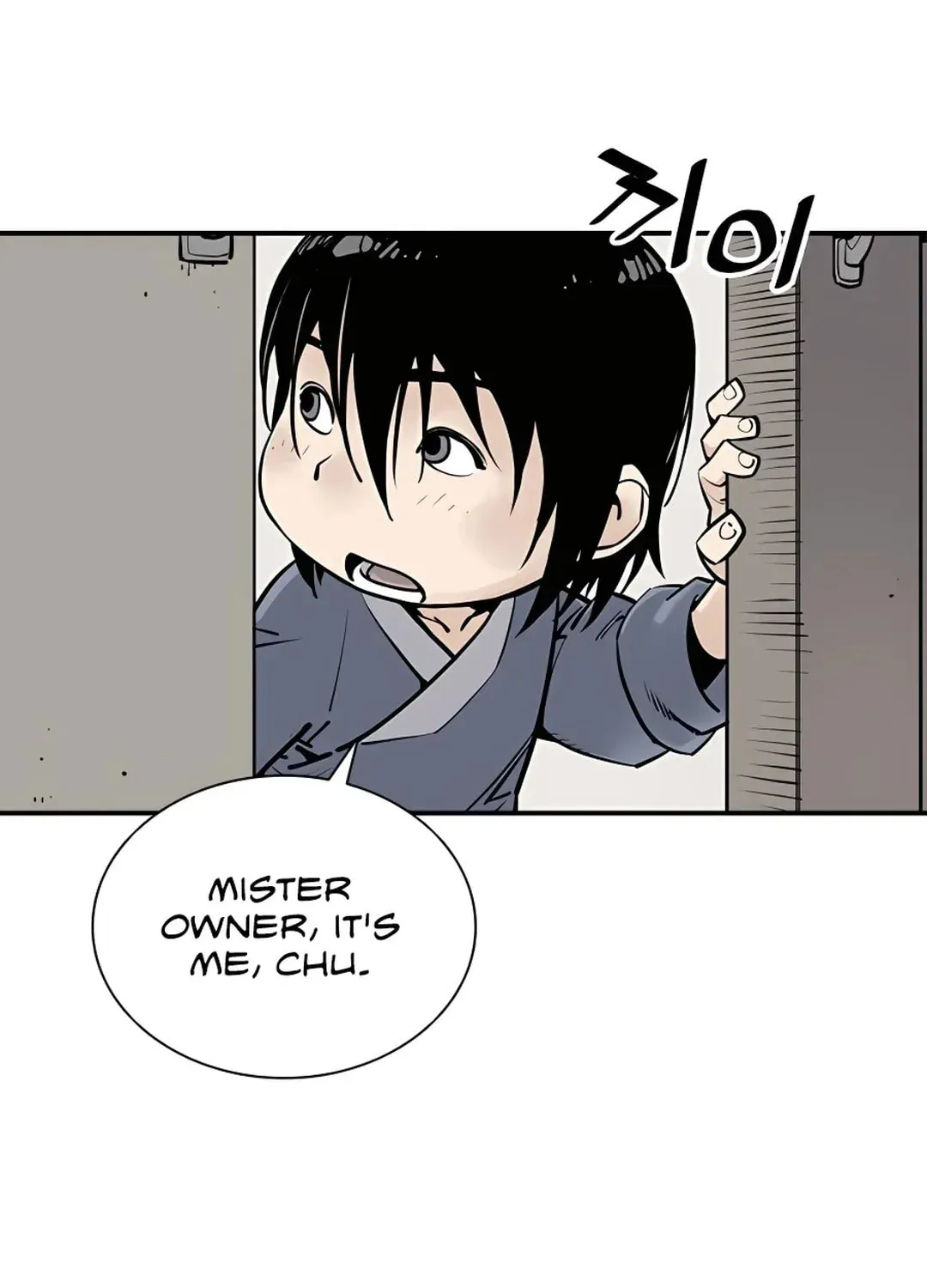 Read Death God chapter 2 image 39 on Lezhin