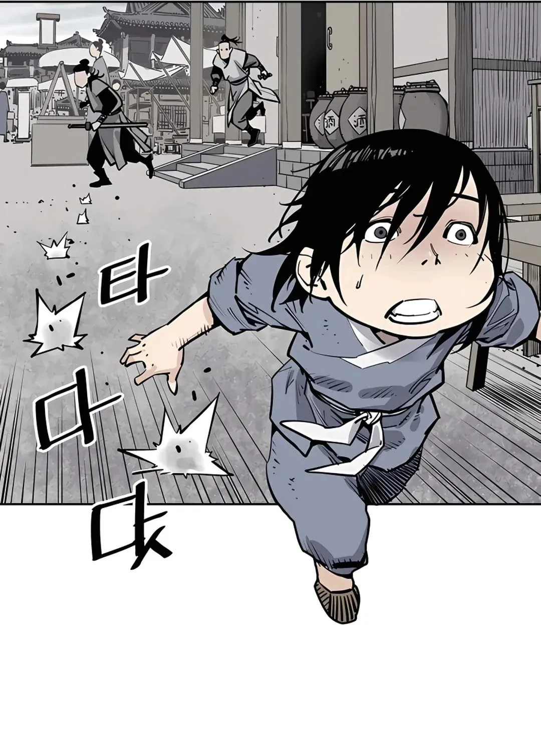 Read Death God chapter 2 image 48 on Lezhin