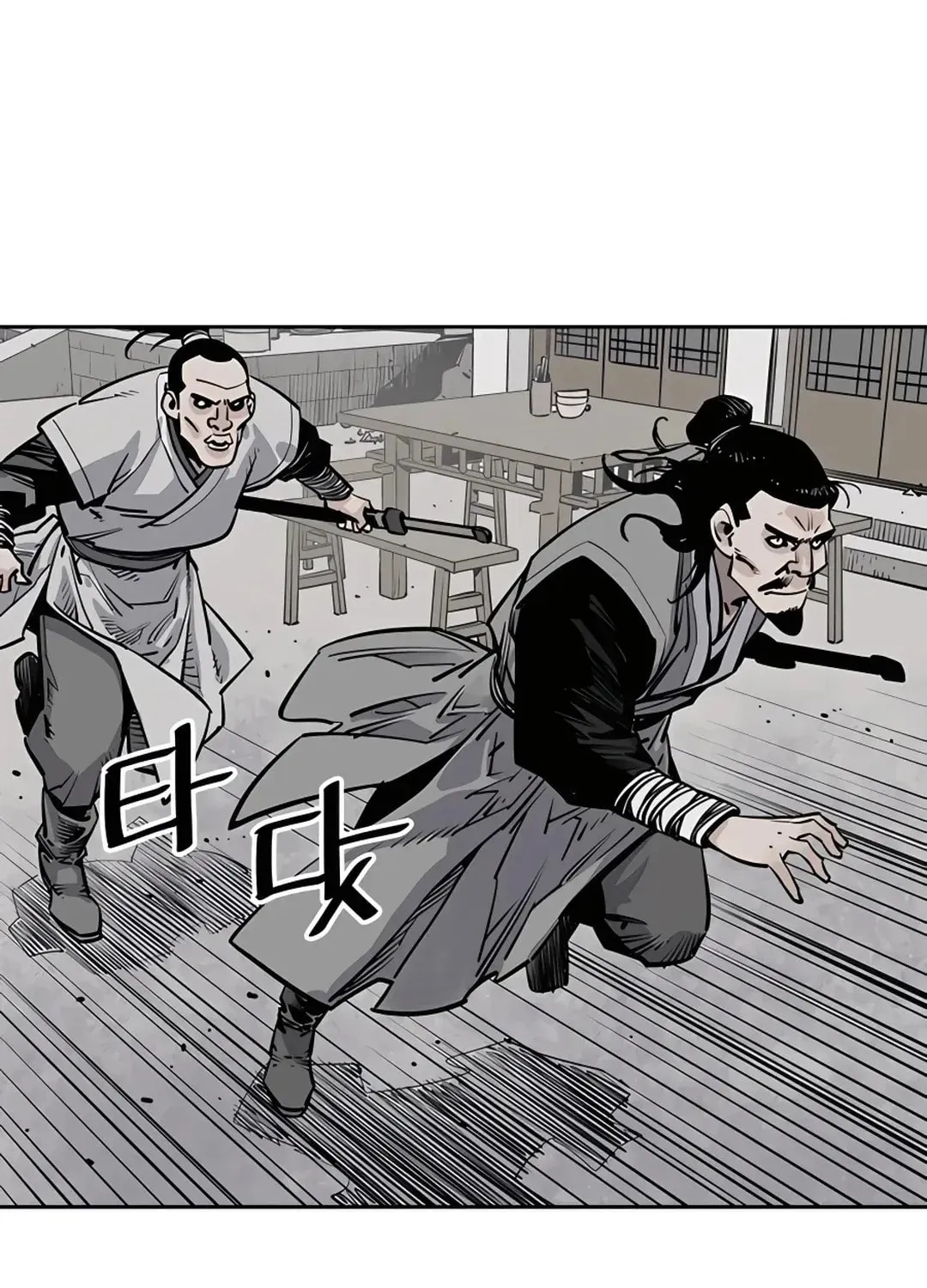 Read Death God chapter 2 image 49 on Lezhin