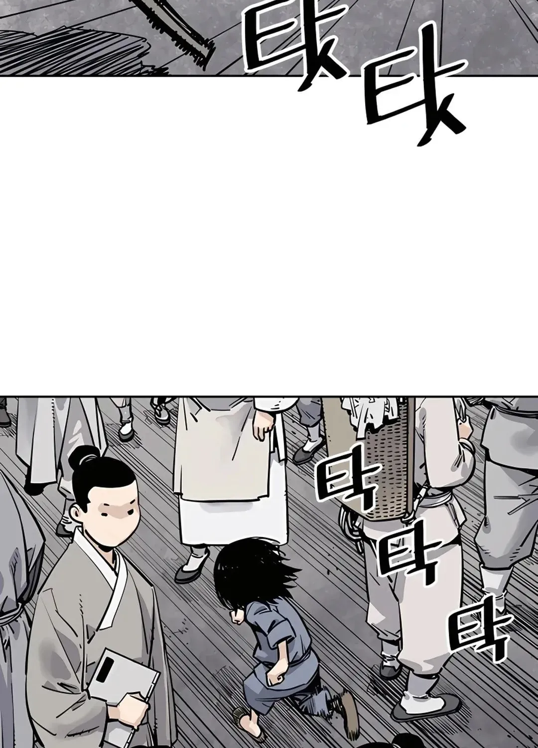 Read Death God chapter 2 image 51 on Lezhin