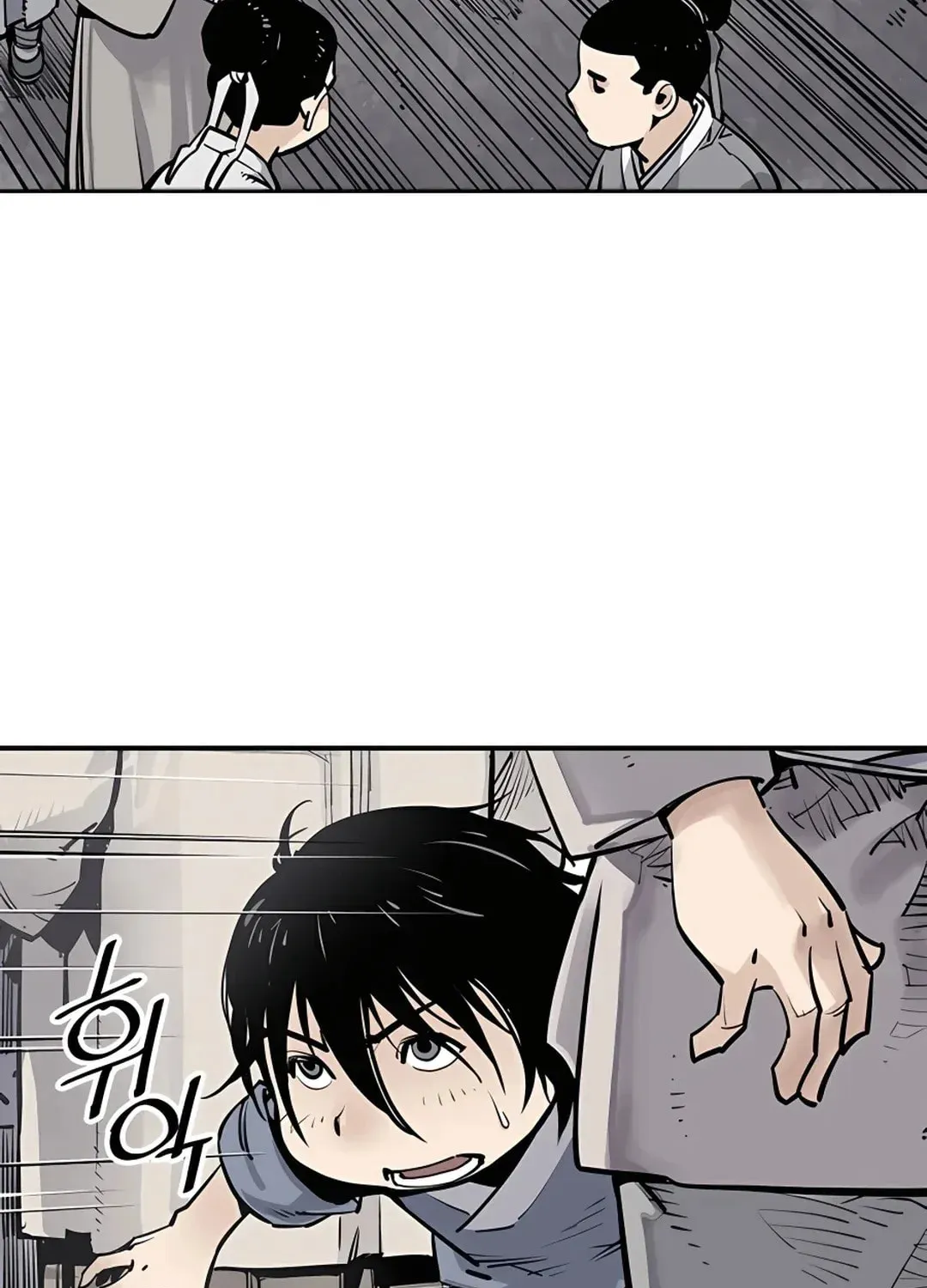 Read Death God chapter 2 image 52 on Lezhin