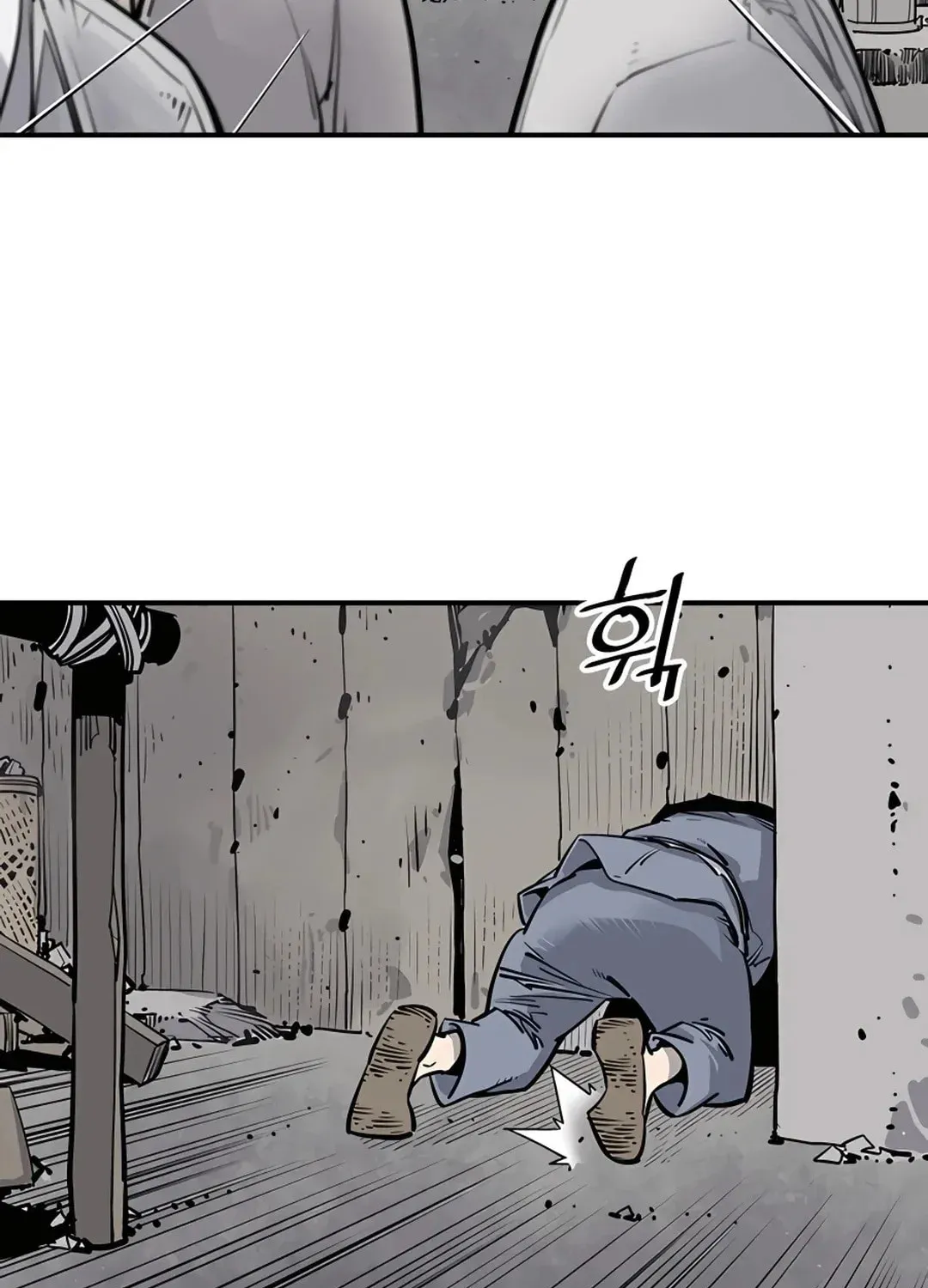 Read Death God chapter 2 image 56 on Lezhin