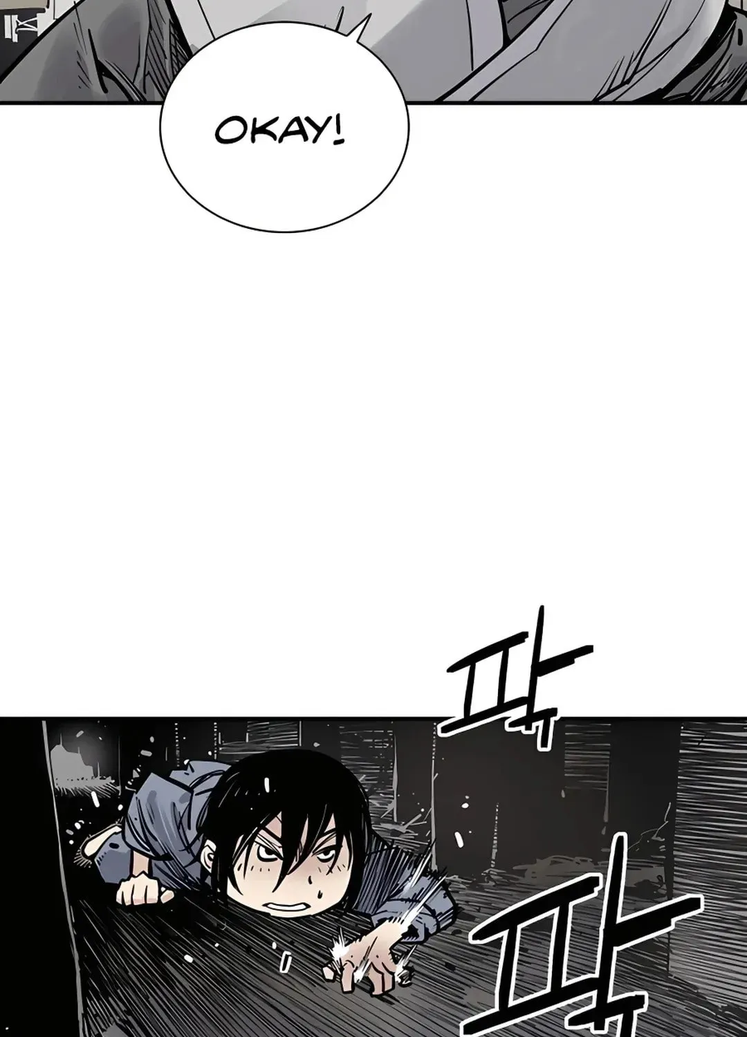 Read Death God chapter 2 image 60 on Lezhin