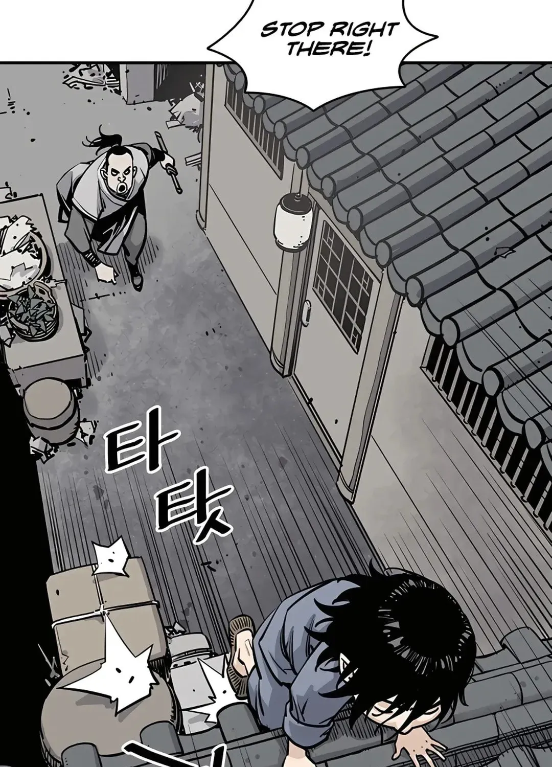 Read Death God chapter 2 image 66 on Lezhin