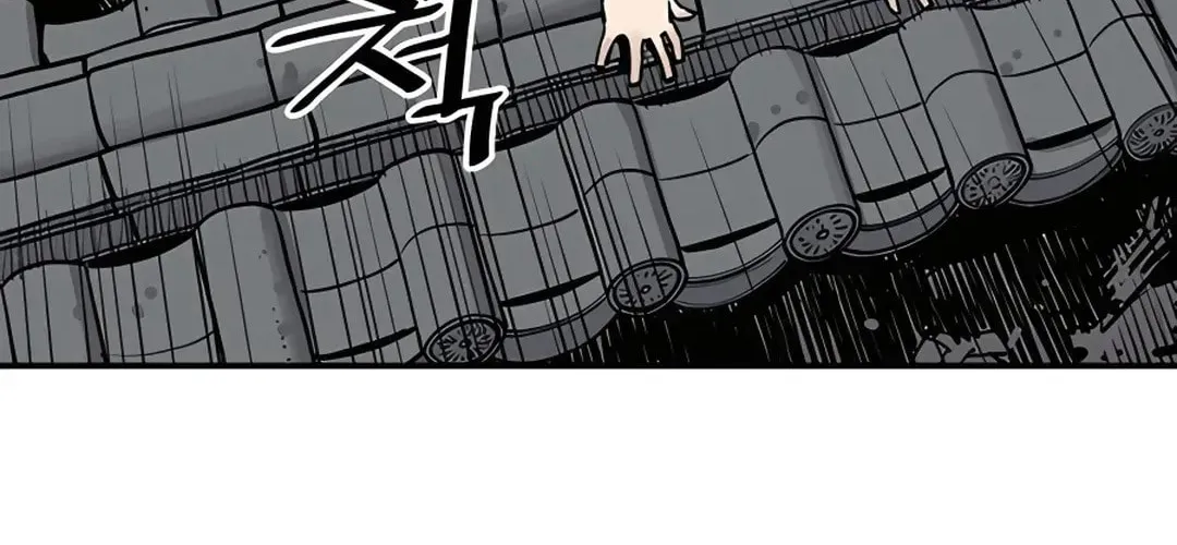 Read Death God chapter 2 image 67 on Lezhin
