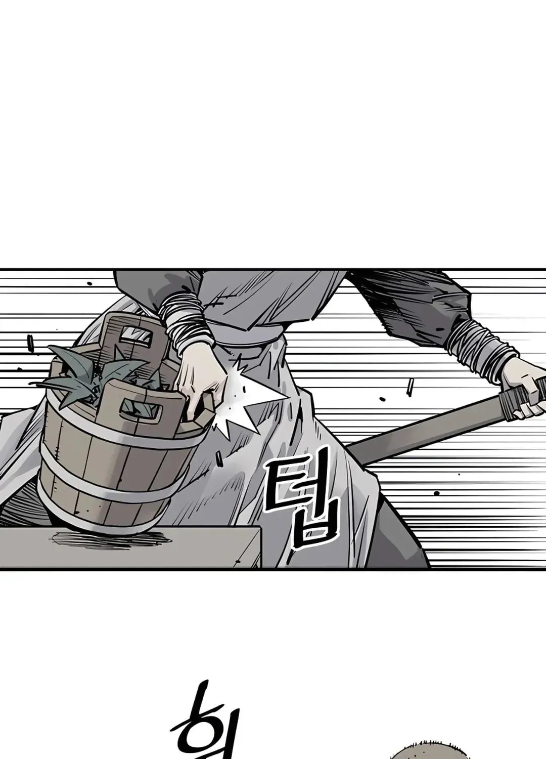 Read Death God chapter 2 image 68 on Lezhin
