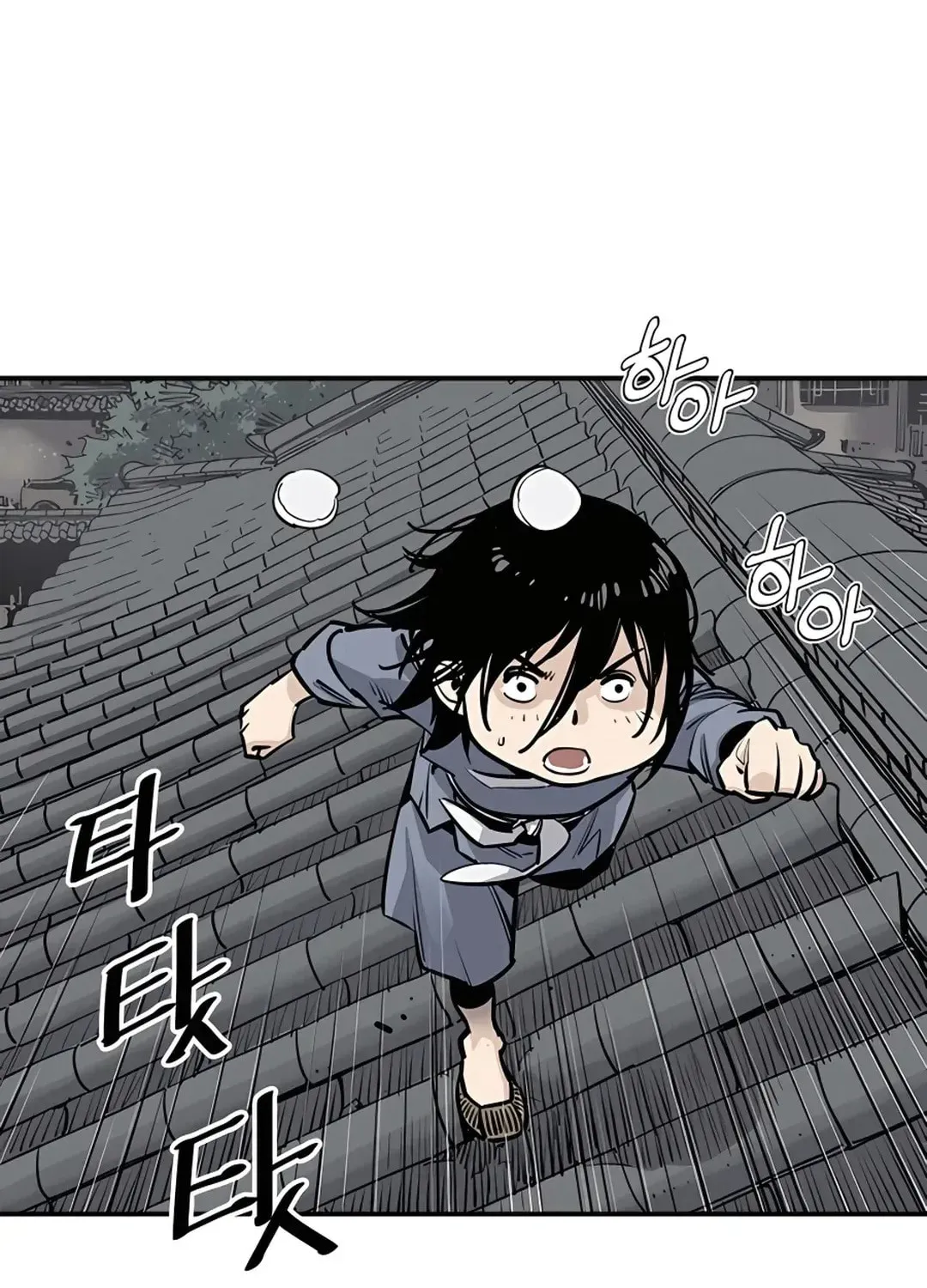 Read Death God chapter 2 image 71 on Lezhin