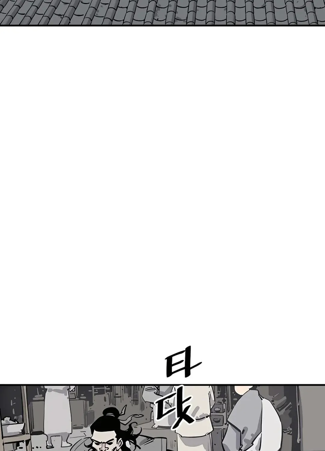 Read Death God chapter 2 image 73 on Lezhin