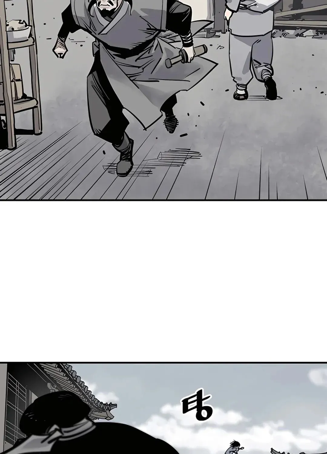 Read Death God chapter 2 image 74 on Lezhin