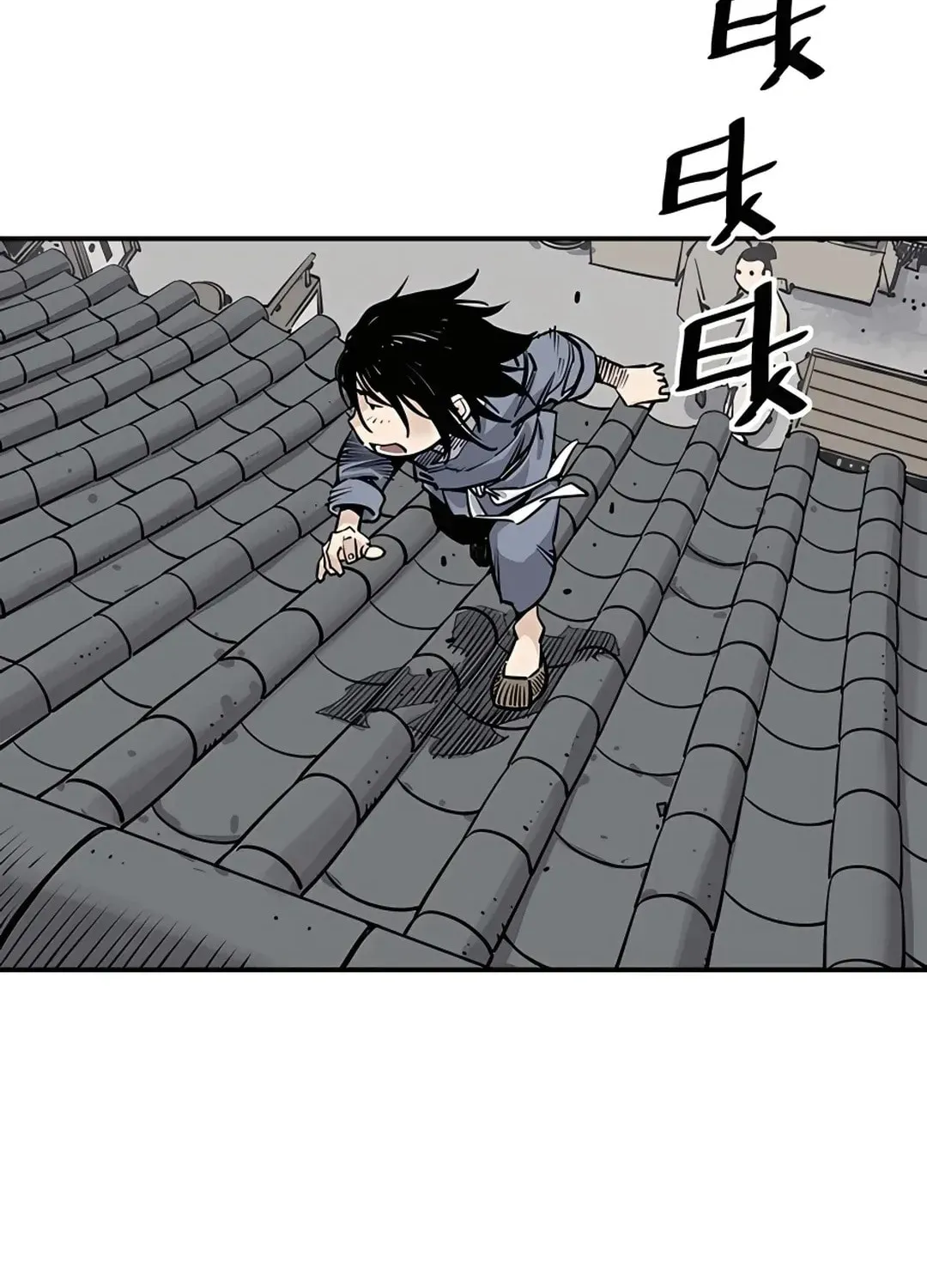 Read Death God chapter 2 image 79 on Lezhin