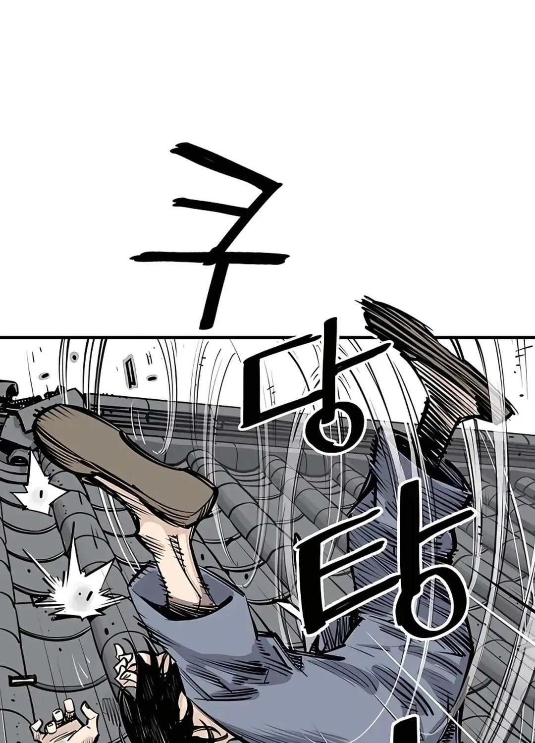 Read Death God chapter 2 image 81 on Lezhin
