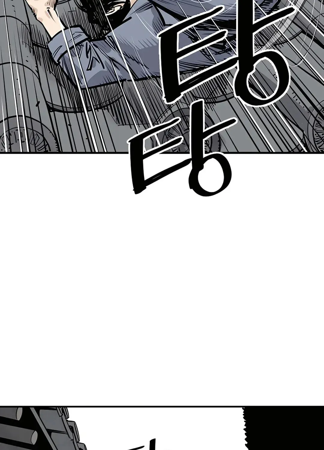 Read Death God chapter 2 image 82 on Lezhin