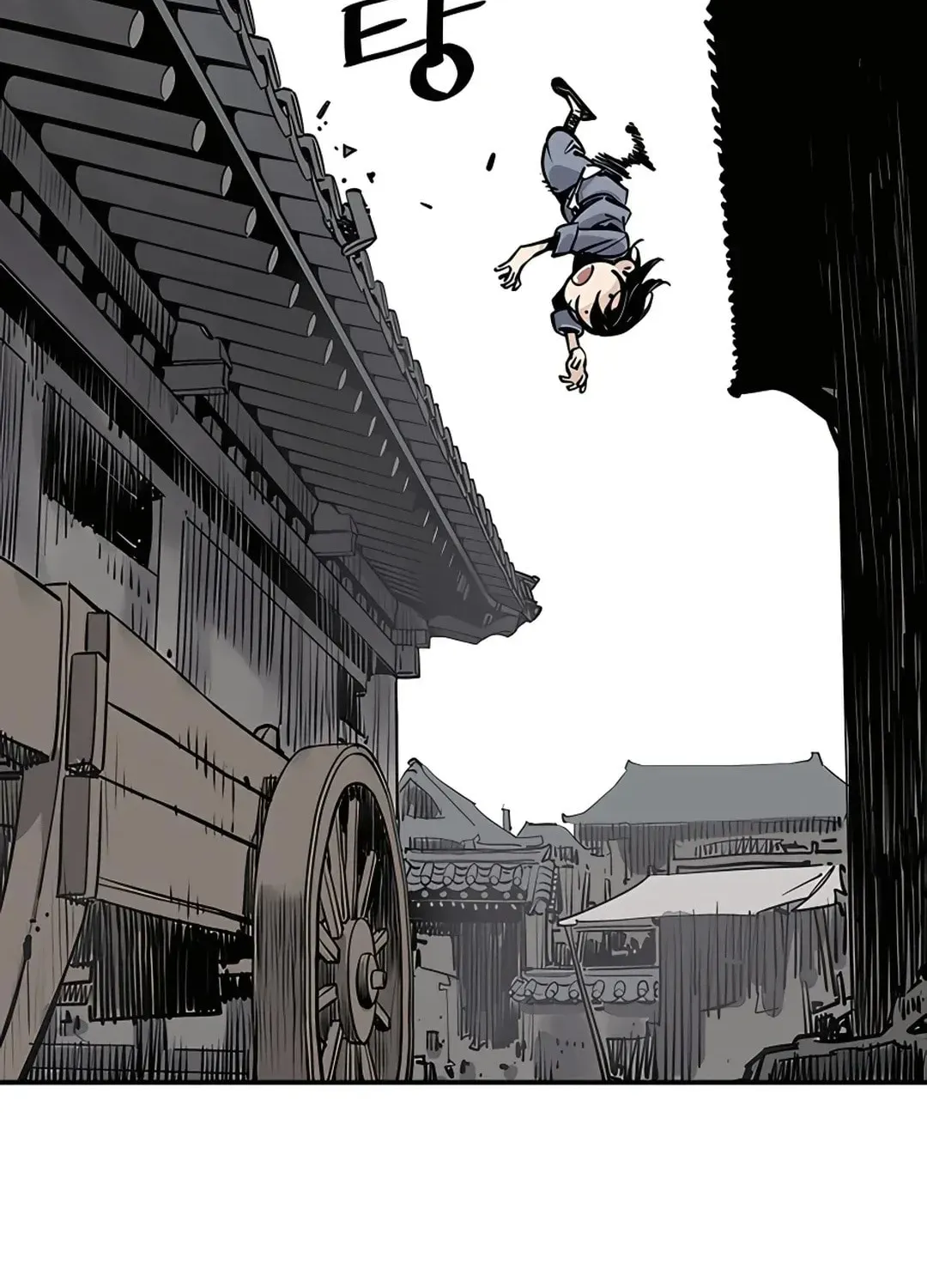 Read Death God chapter 2 image 83 on Lezhin