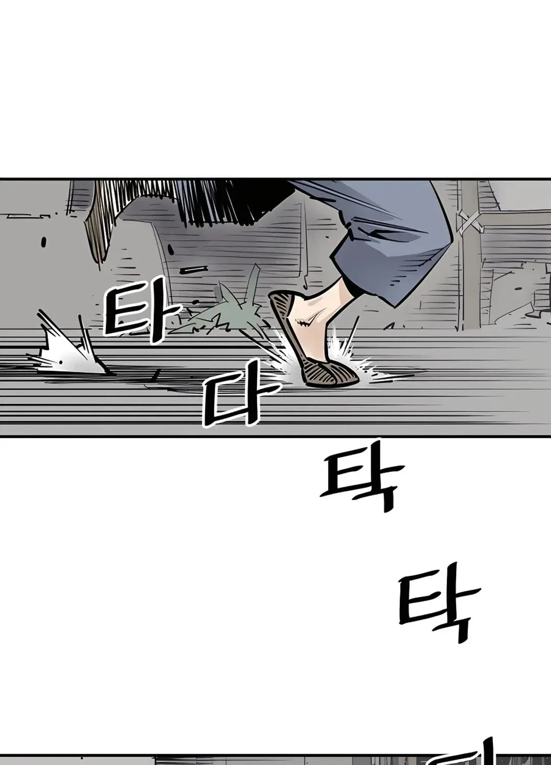 Read Death God chapter 2 image 90 on Lezhin