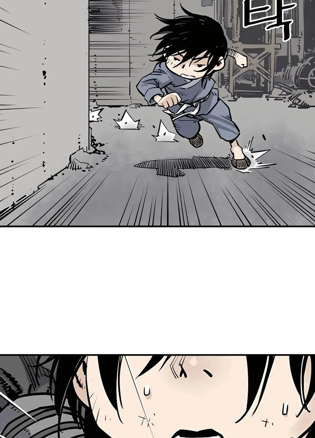Read Death God chapter 2 image 91 on Lezhin
