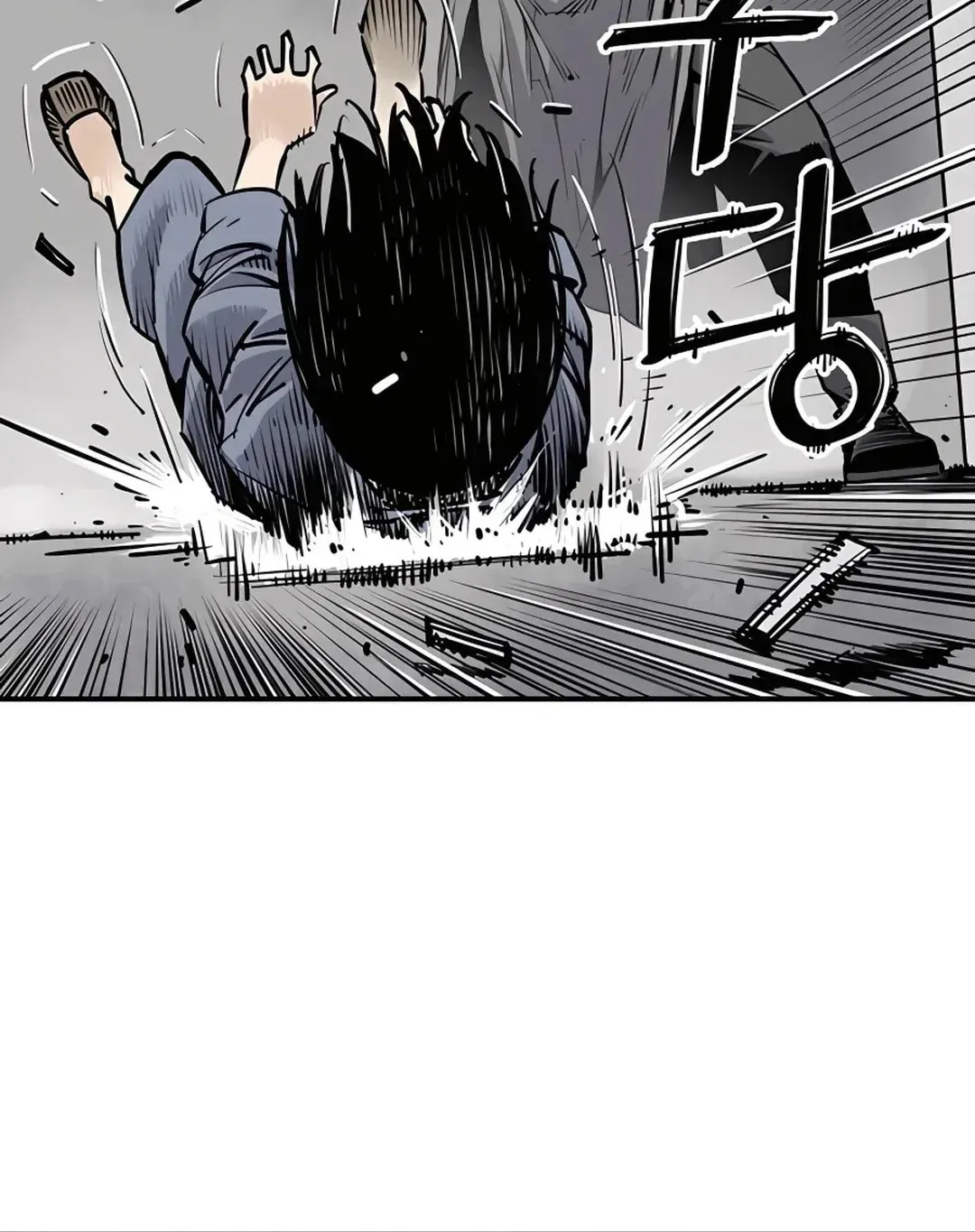 Read Death God chapter 2 image 96 on Lezhin