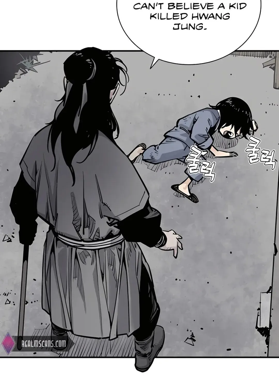 Read Death God chapter 2 image 98 on Lezhin