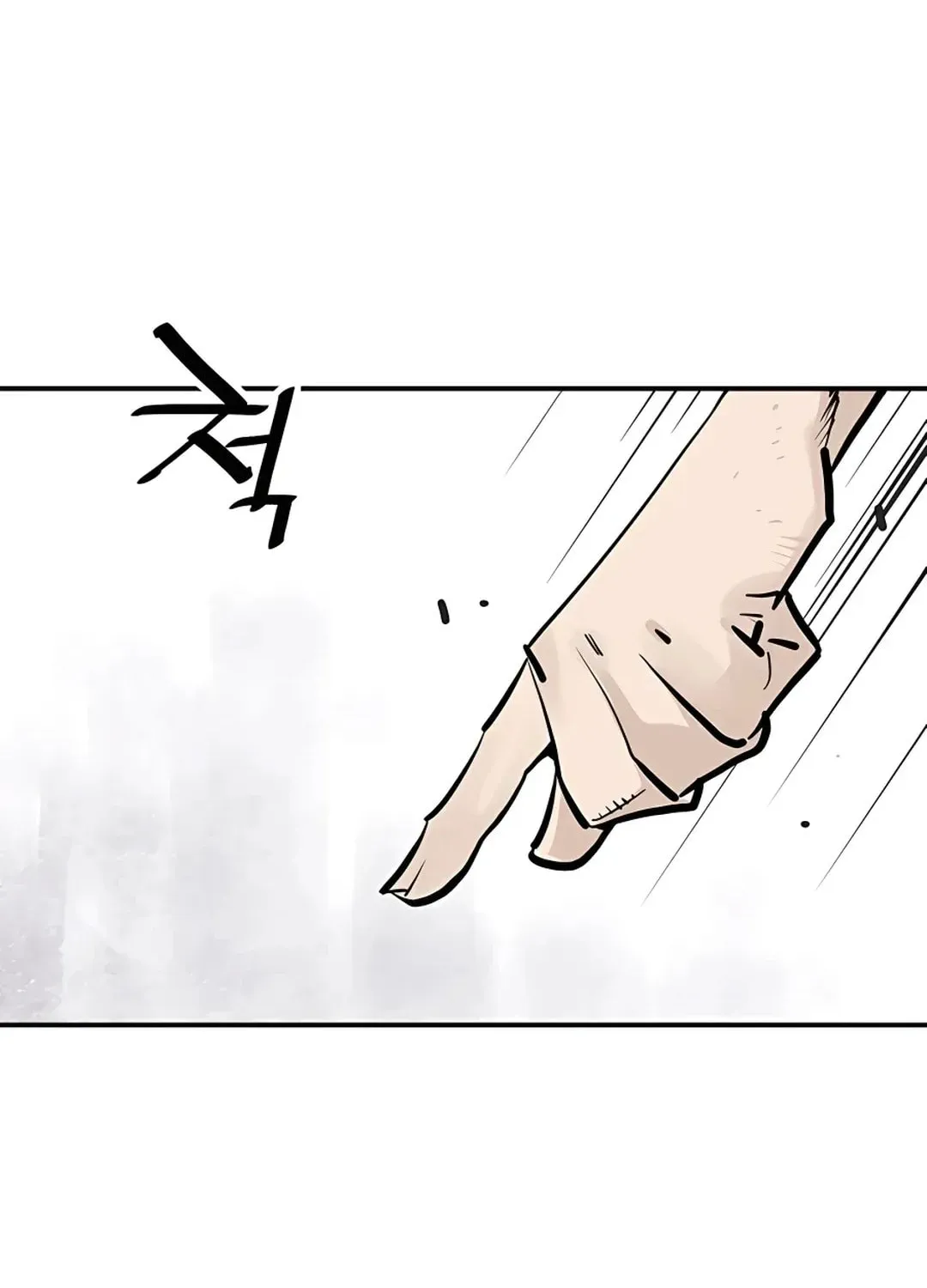 Read Death God chapter 21 image 10 on Lezhin