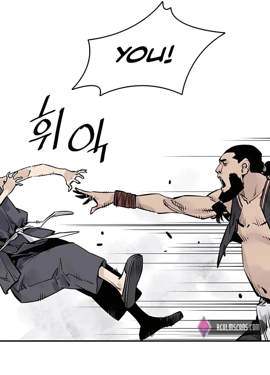 Read Death God chapter 21 image 18 on Lezhin