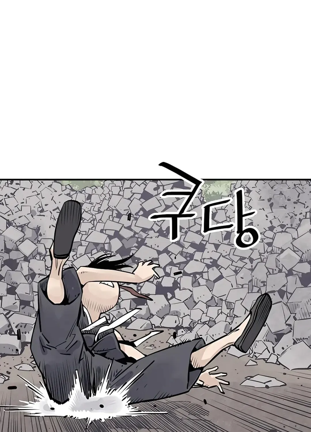 Read Death God chapter 21 image 19 on Lezhin