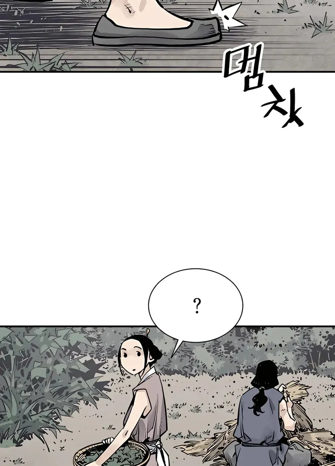Read Death God chapter 21 image 33 on Lezhin