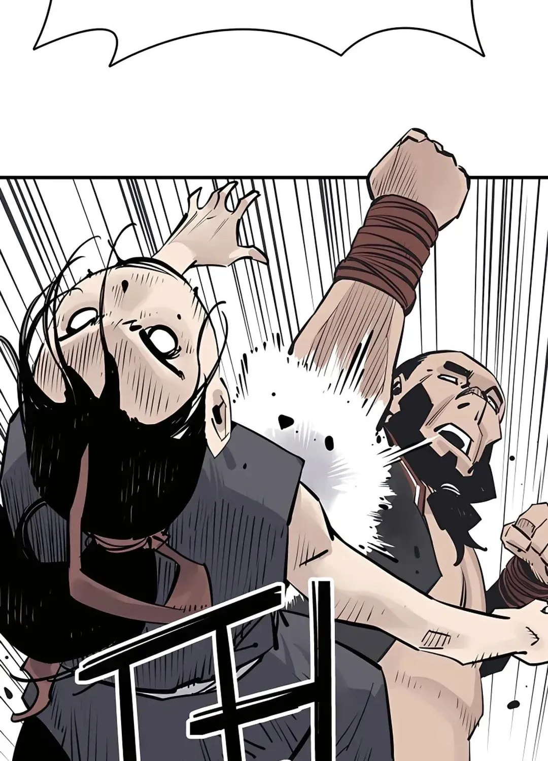 Read Death God chapter 21 image 48 on Lezhin