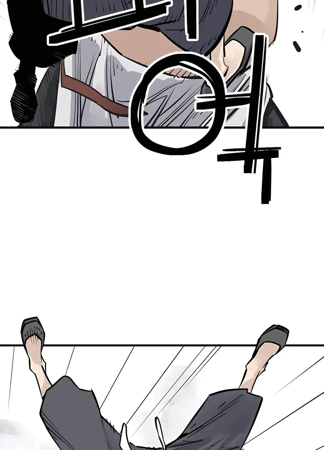 Read Death God chapter 21 image 49 on Lezhin