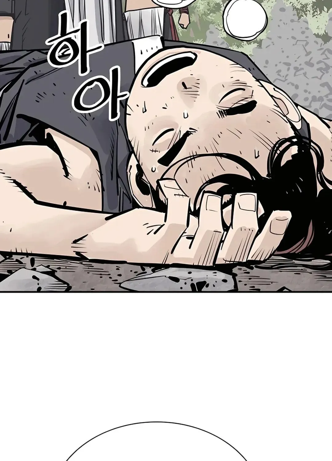 Read Death God chapter 21 image 52 on Lezhin