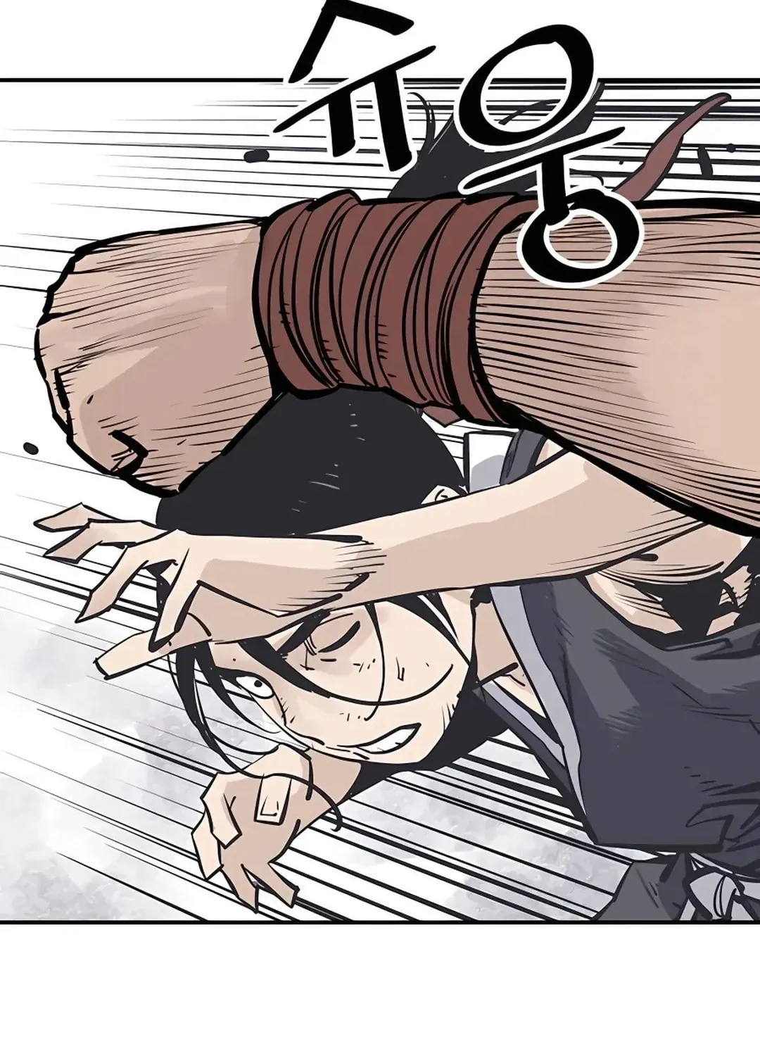 Read Death God chapter 21 image 62 on Lezhin