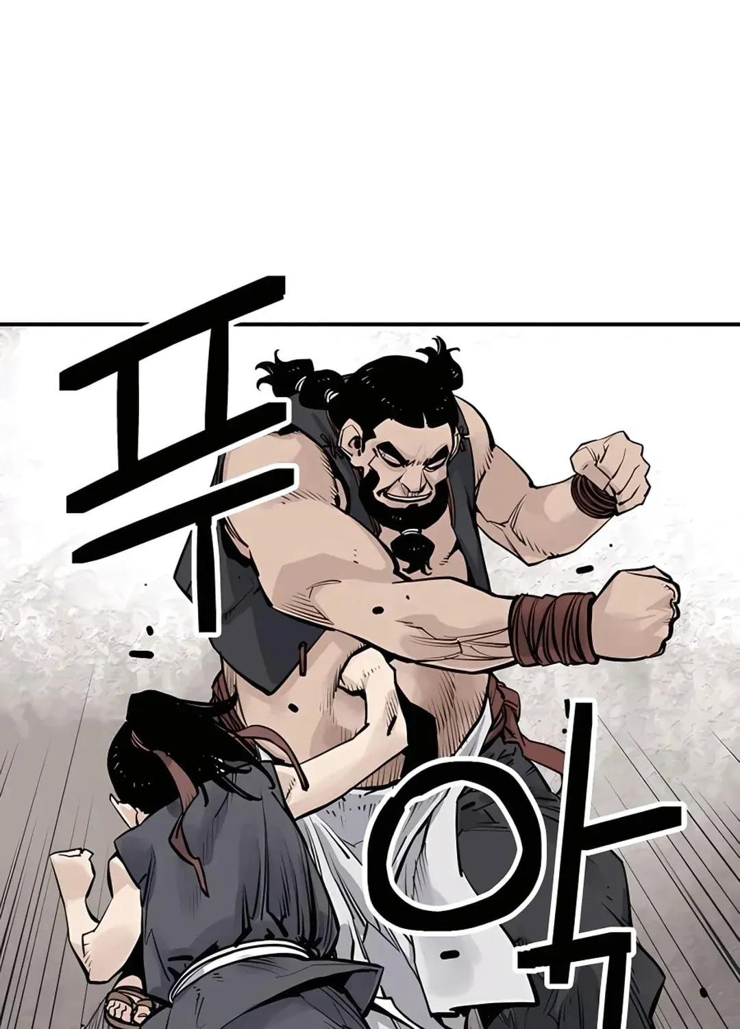 Read Death God chapter 21 image 65 on Lezhin