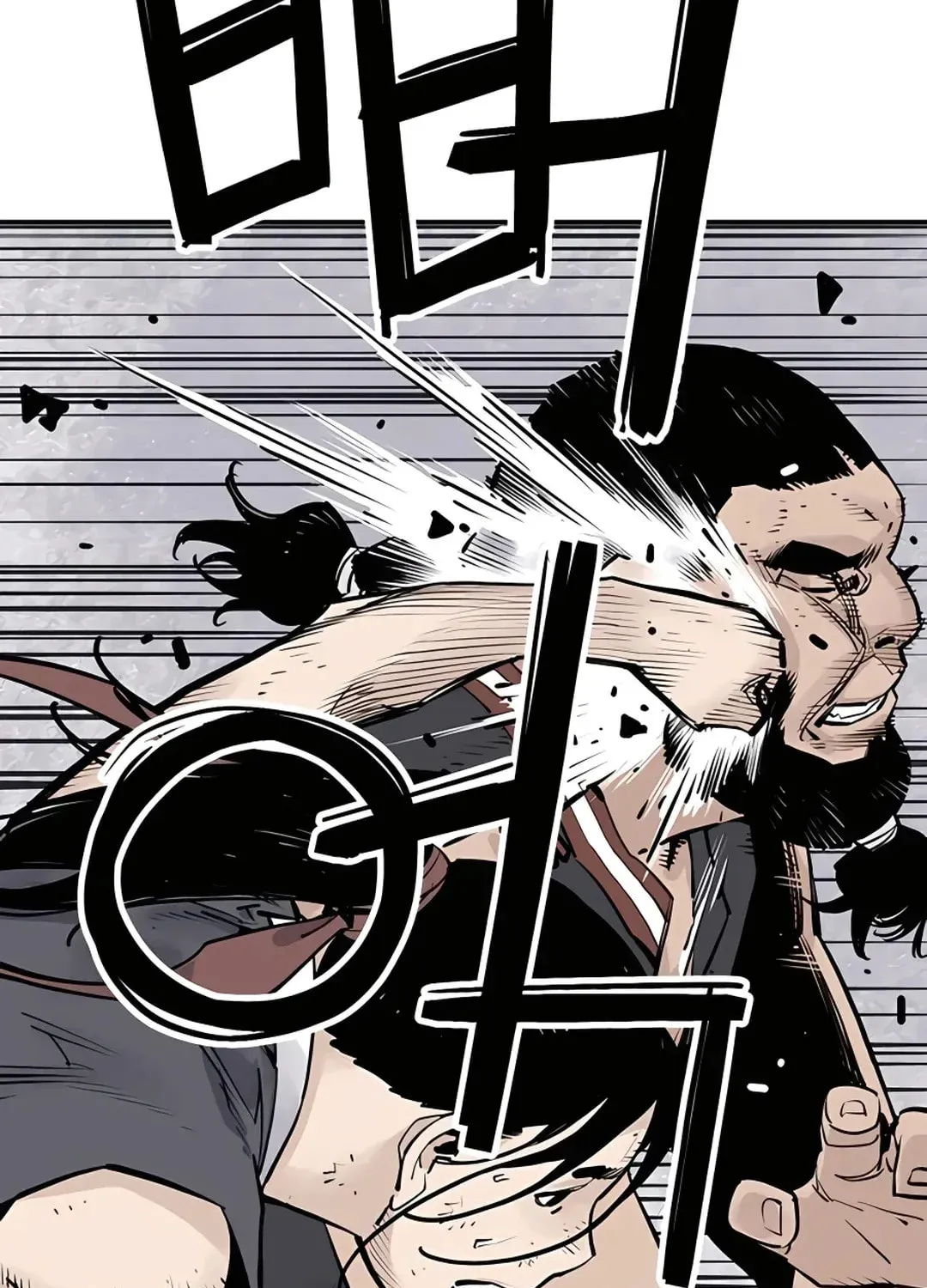 Read Death God chapter 21 image 67 on Lezhin