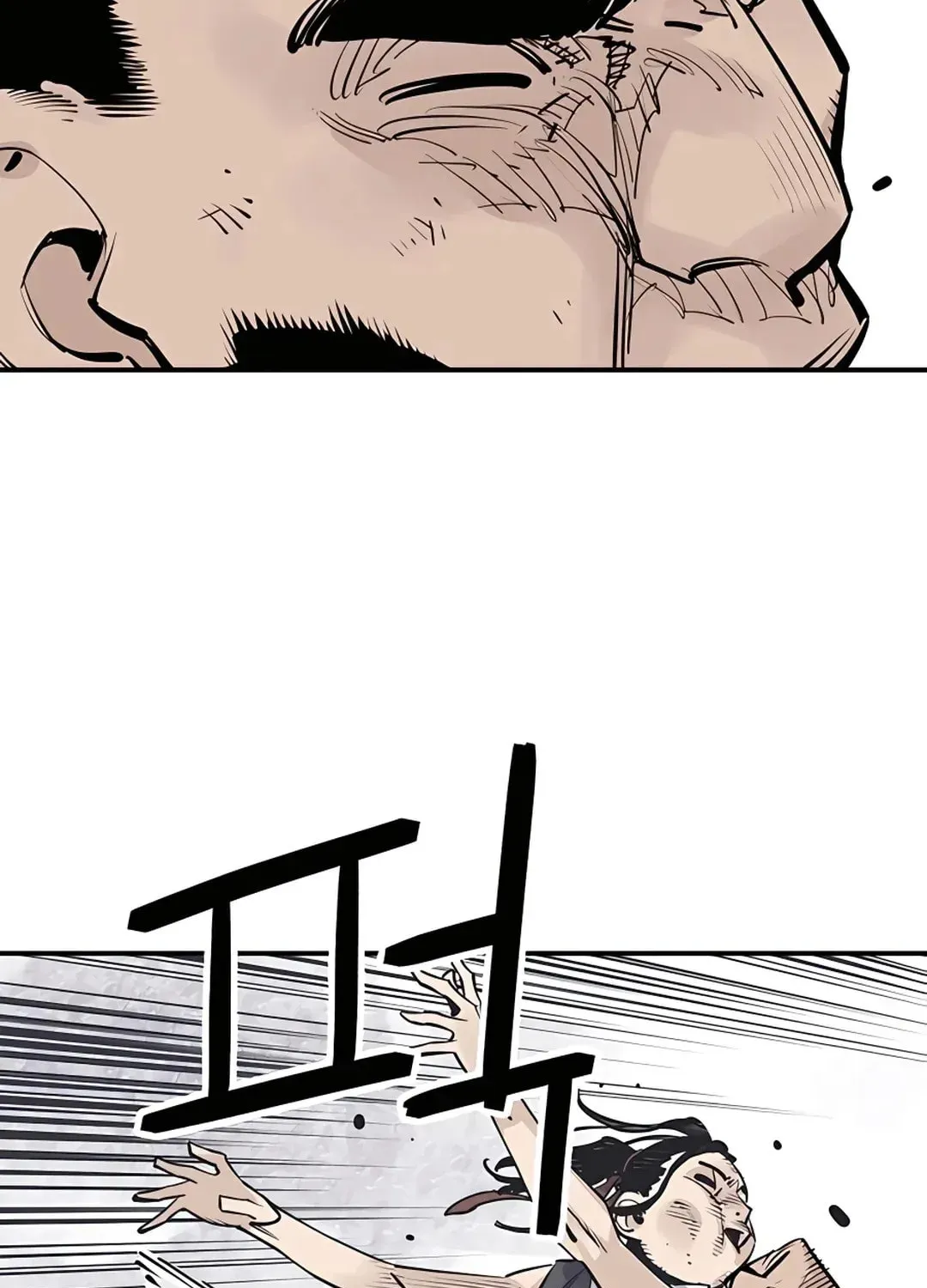 Read Death God chapter 21 image 69 on Lezhin