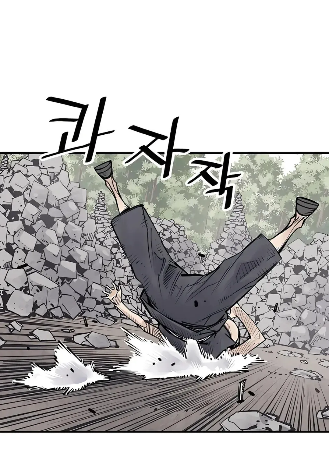Read Death God chapter 21 image 71 on Lezhin
