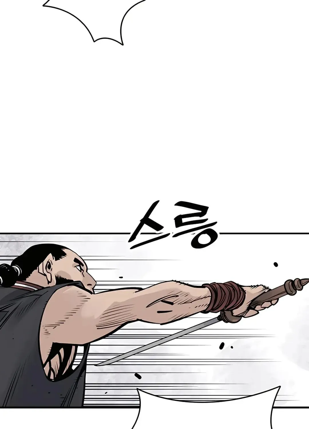 Read Death God chapter 21 image 75 on Lezhin
