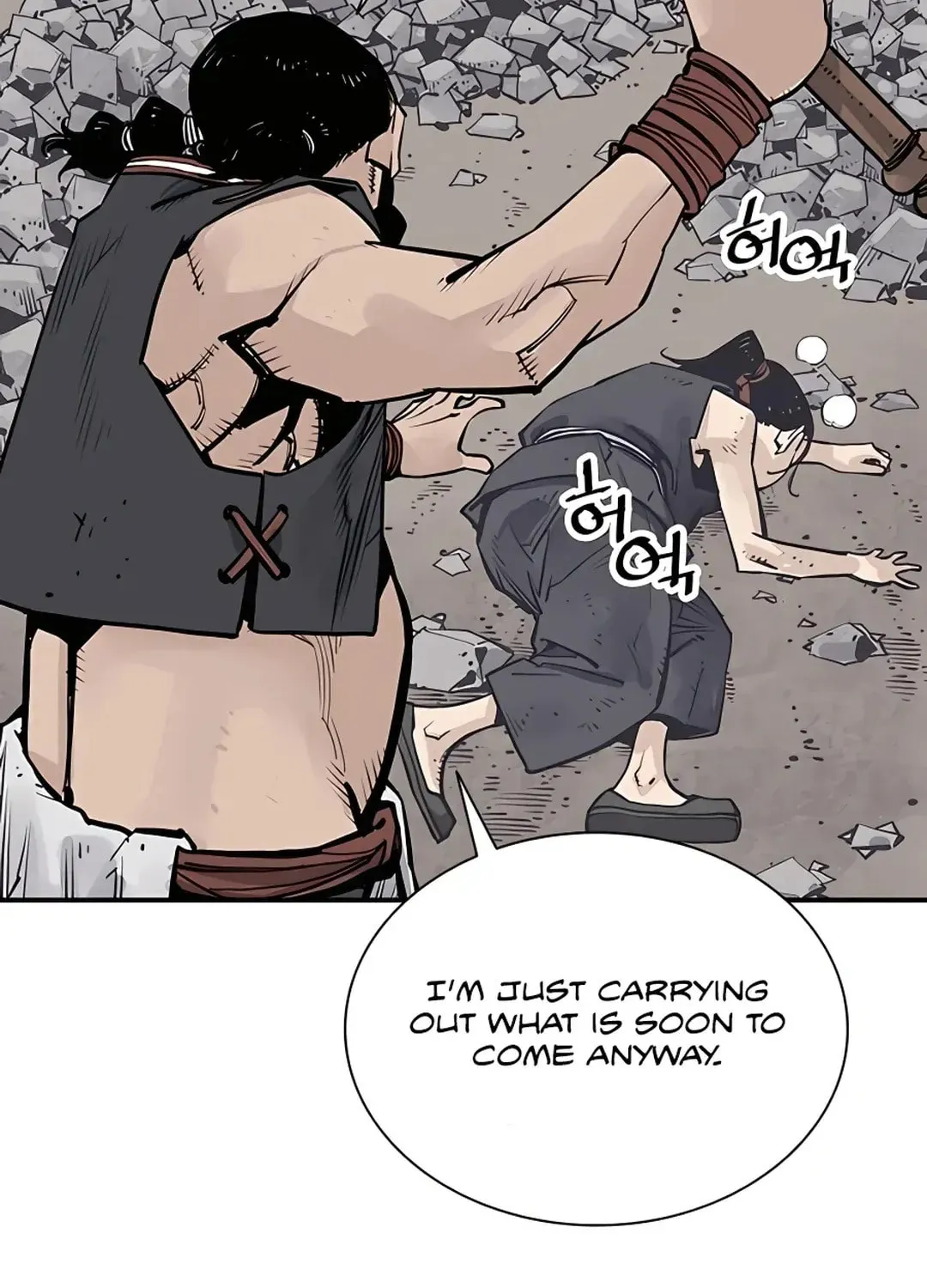 Read Death God chapter 21 image 77 on Lezhin
