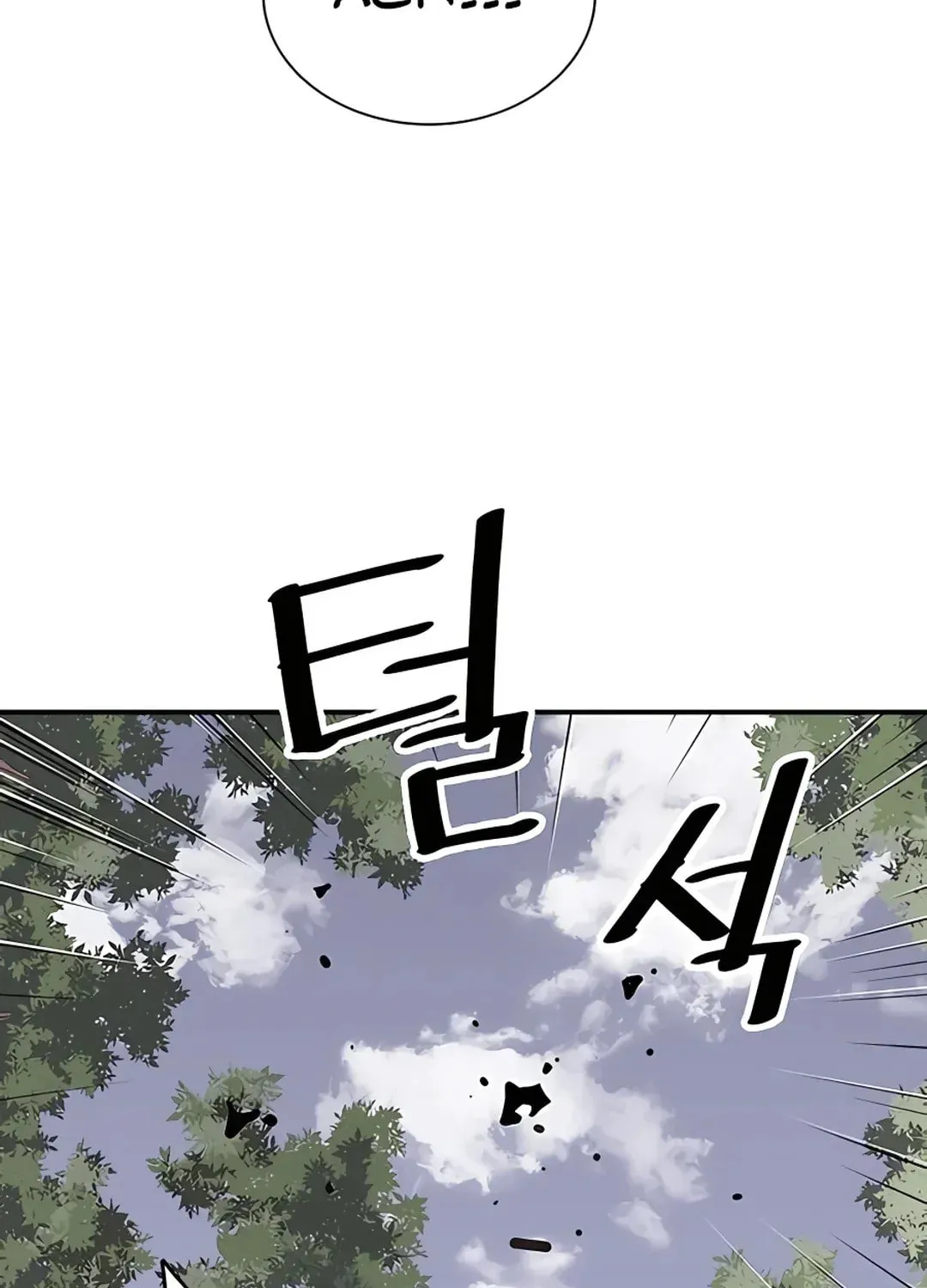 Read Death God chapter 21 image 86 on Lezhin