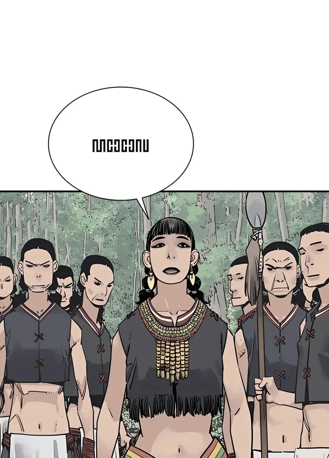 Read Death God chapter 22 image 10 on Lezhin