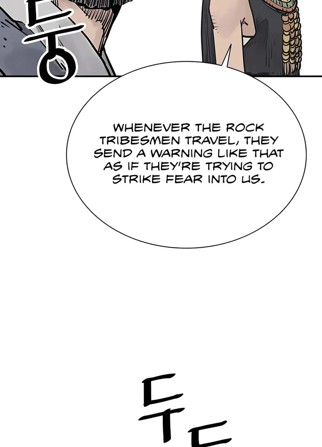 Read Death God chapter 22 image 100 on Lezhin