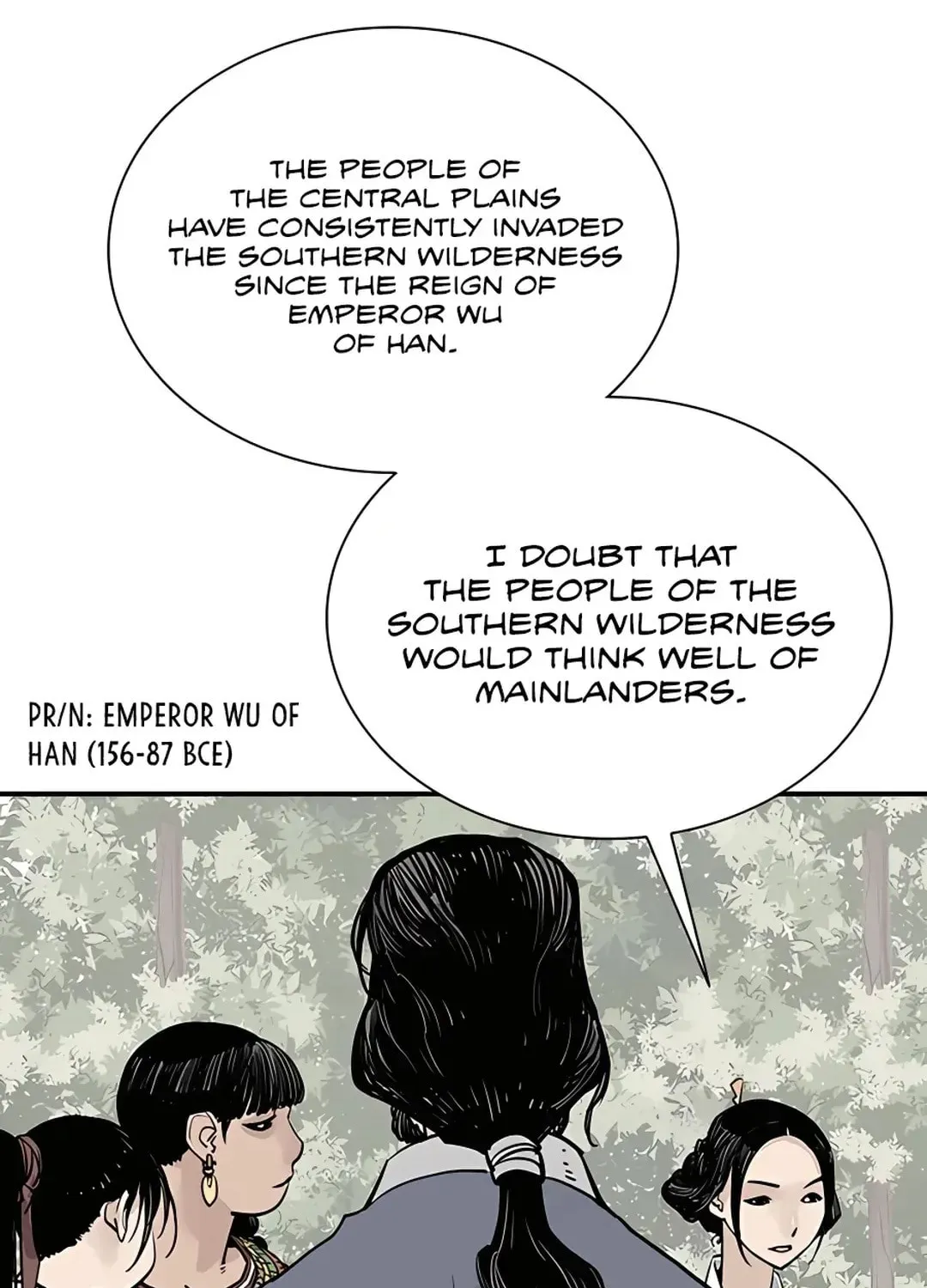 Read Death God chapter 22 image 33 on Lezhin