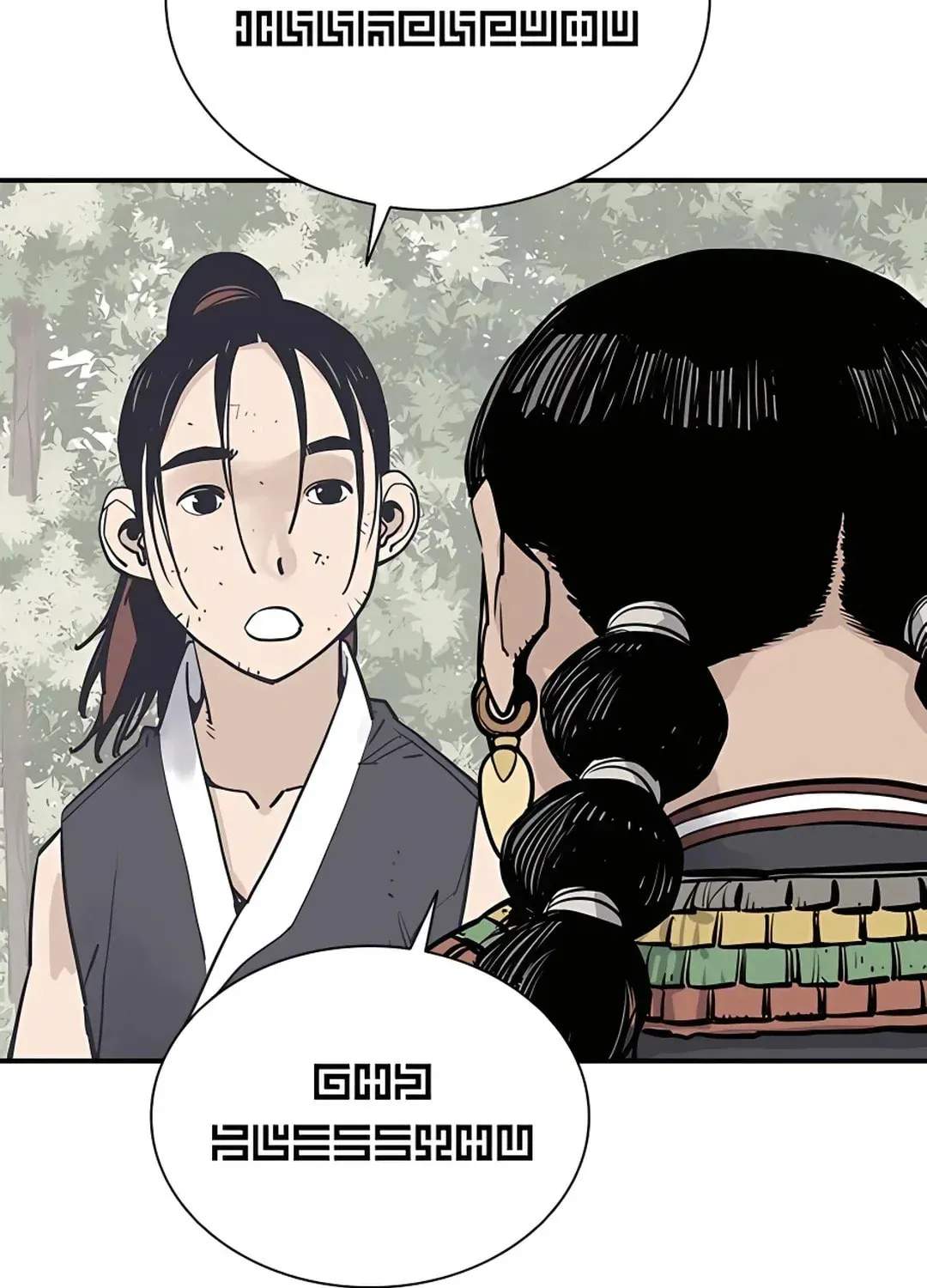 Read Death God chapter 22 image 47 on Lezhin