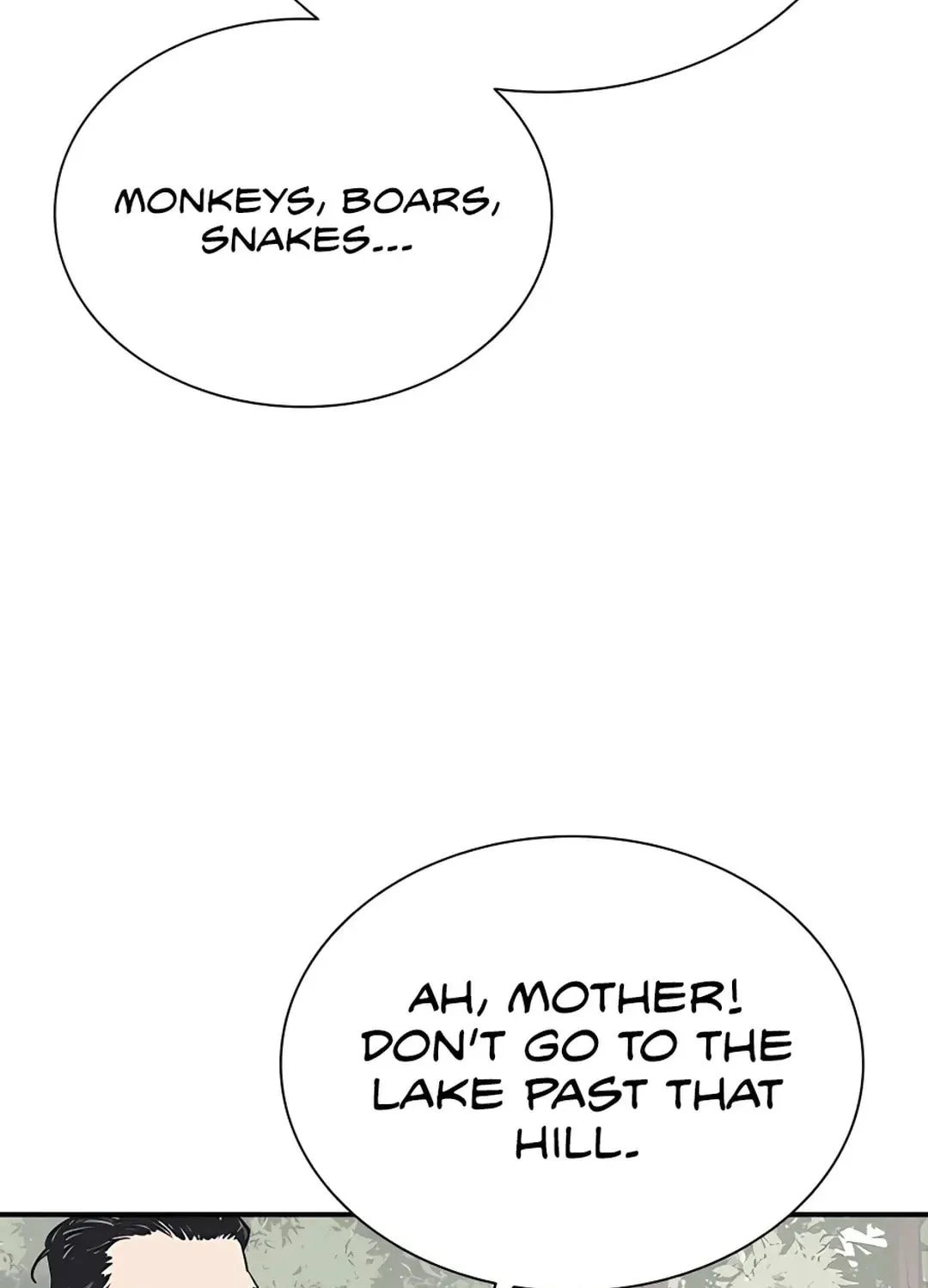 Read Death God chapter 22 image 70 on Lezhin