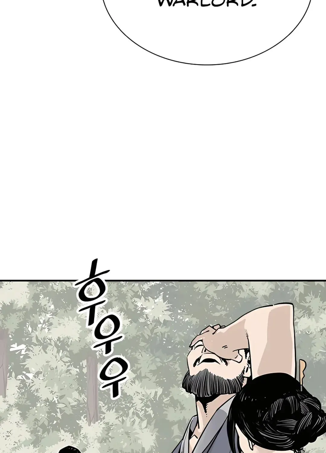 Read Death God chapter 22 image 75 on Lezhin