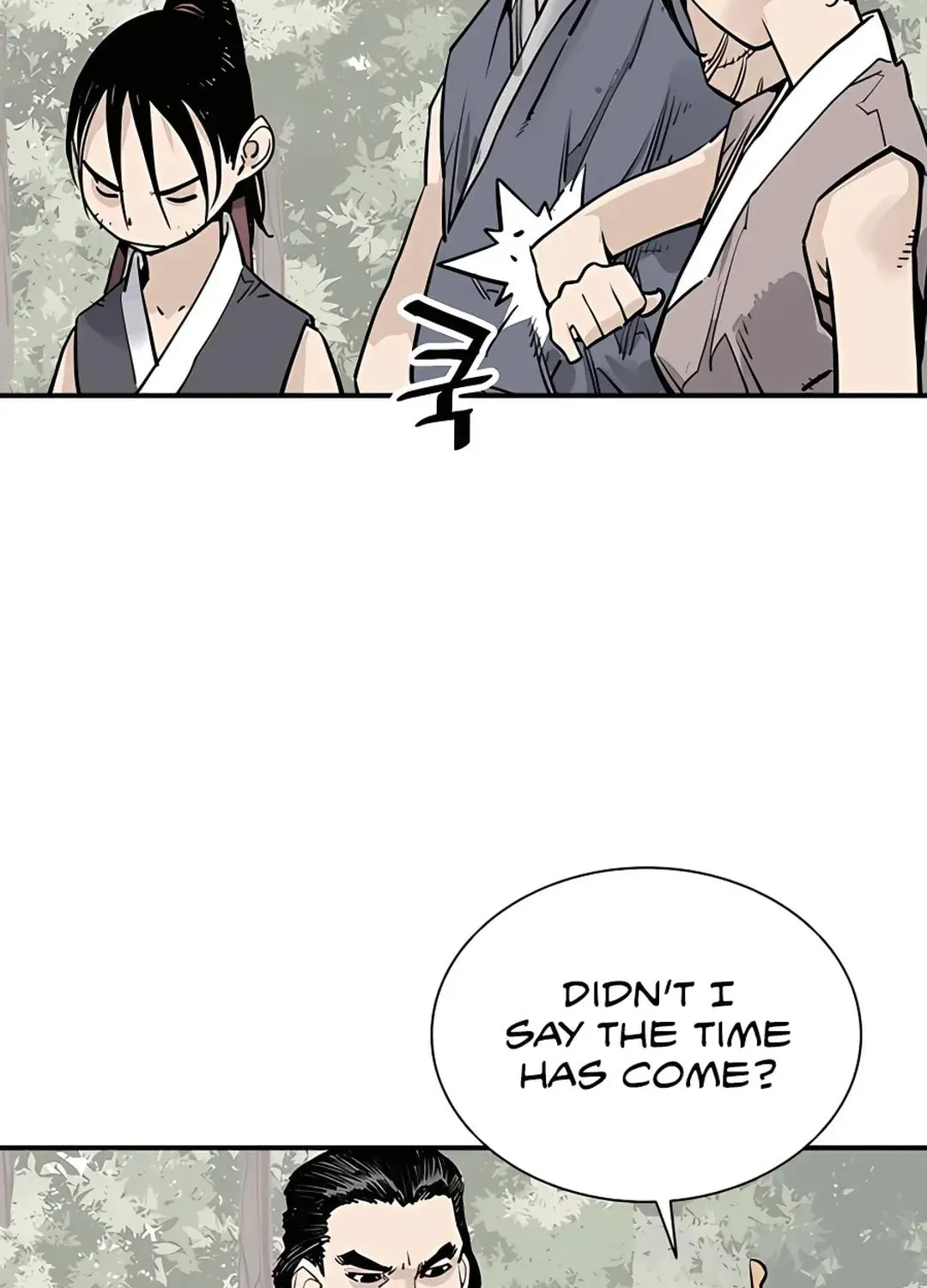 Read Death God chapter 22 image 76 on Lezhin