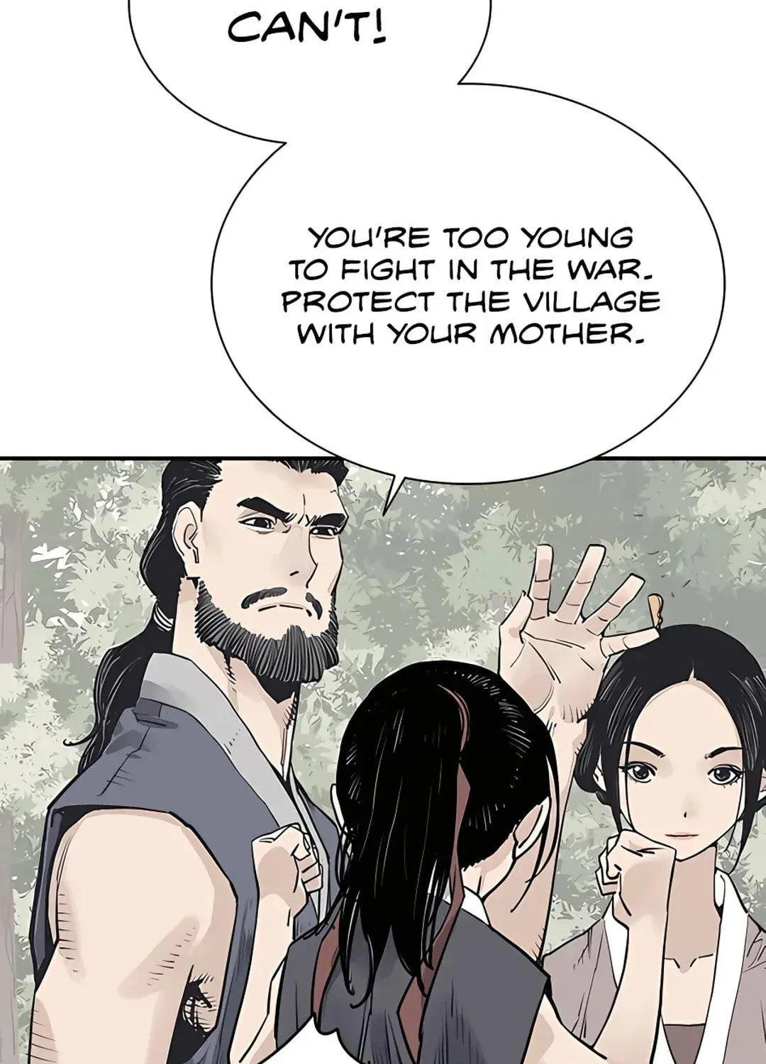 Read Death God chapter 22 image 81 on Lezhin