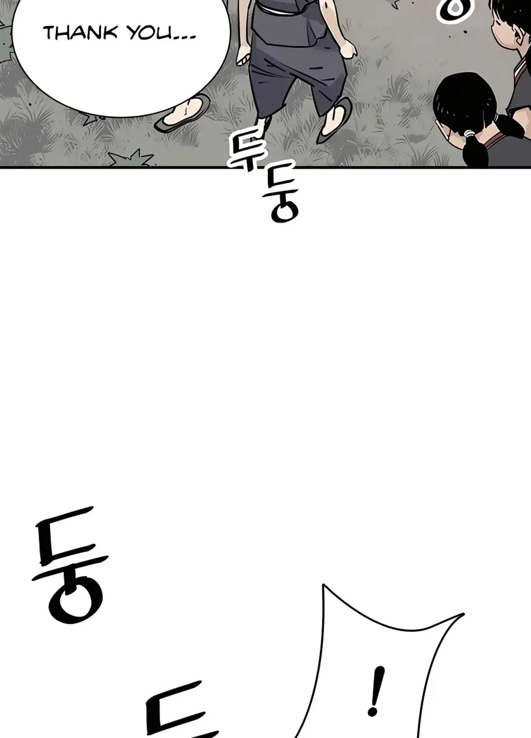Read Death God chapter 22 image 94 on Lezhin