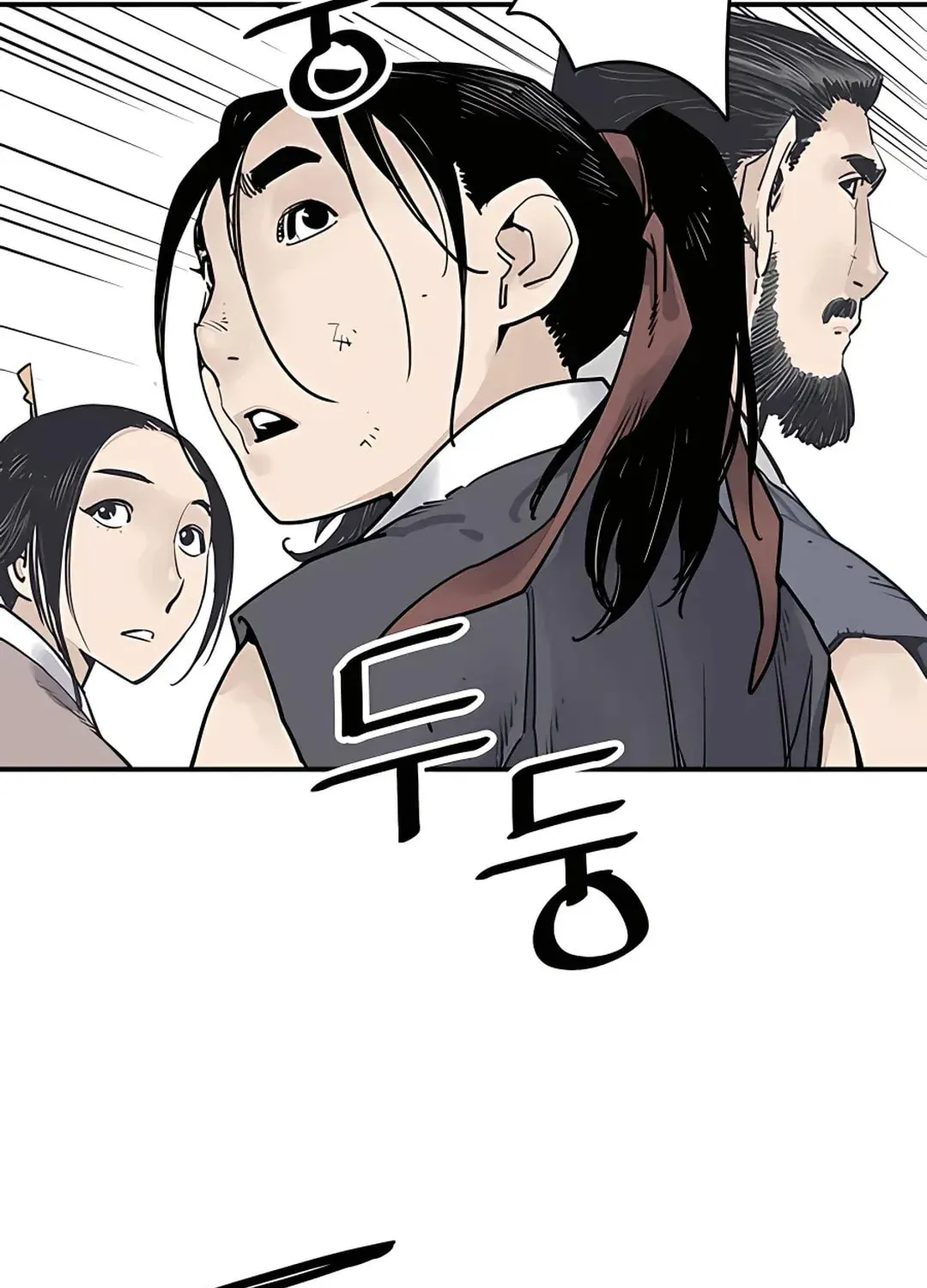 Read Death God chapter 22 image 95 on Lezhin